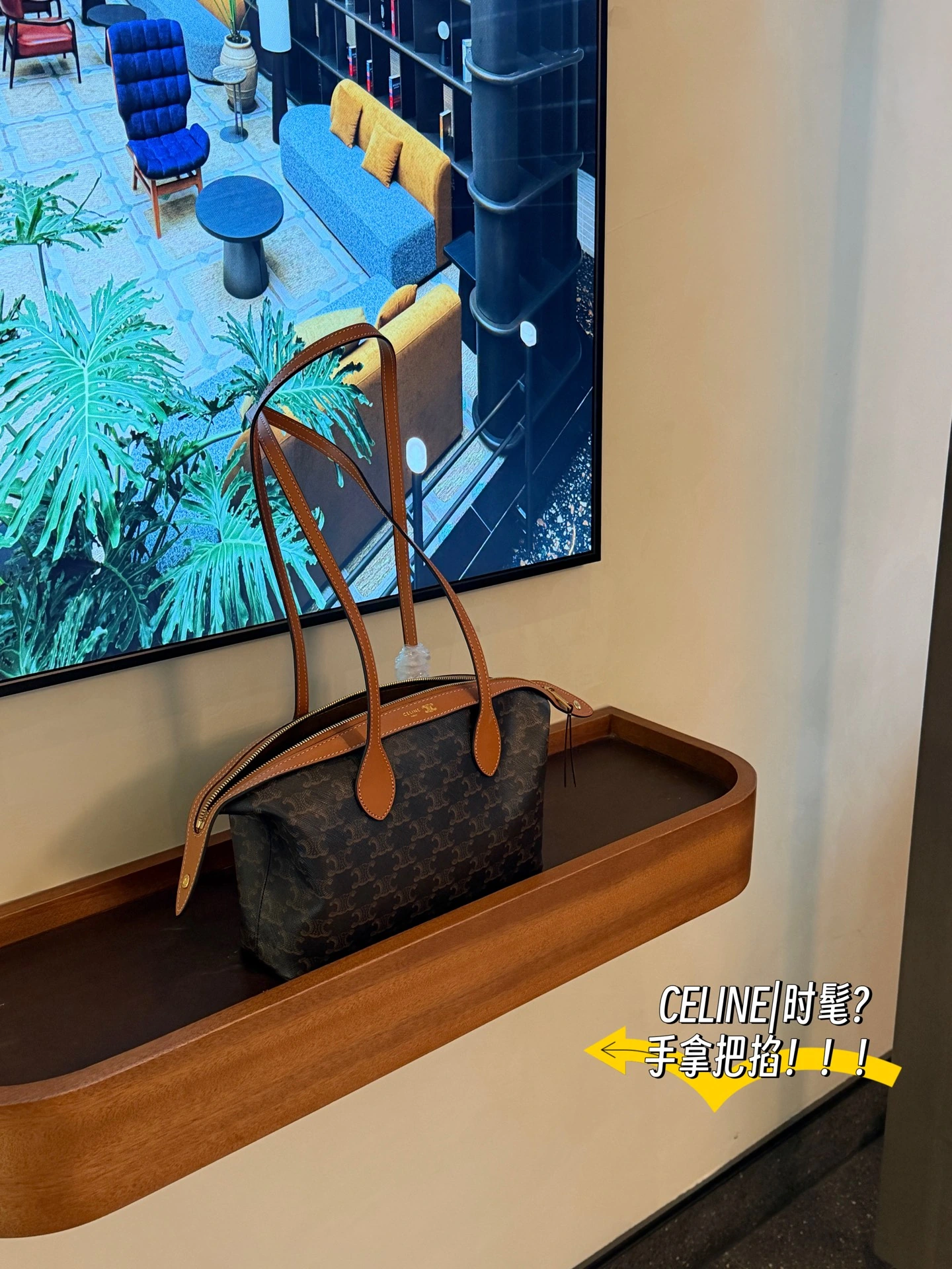 CELINE(セリーヌ) 新作 Monogram Duffle バゲットバッグ