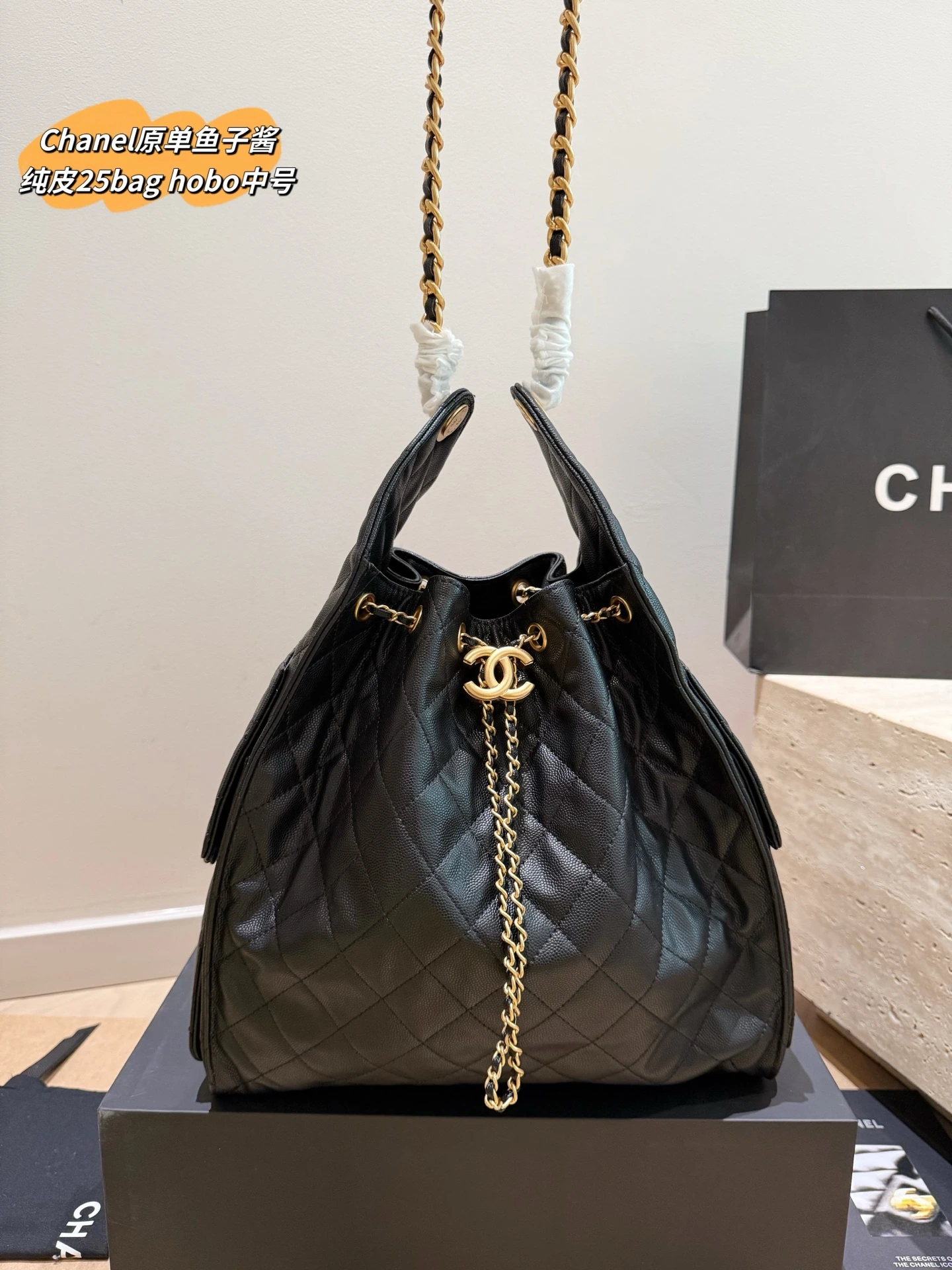 CHANEL(シャネル) 25 Bag バケットバッグ