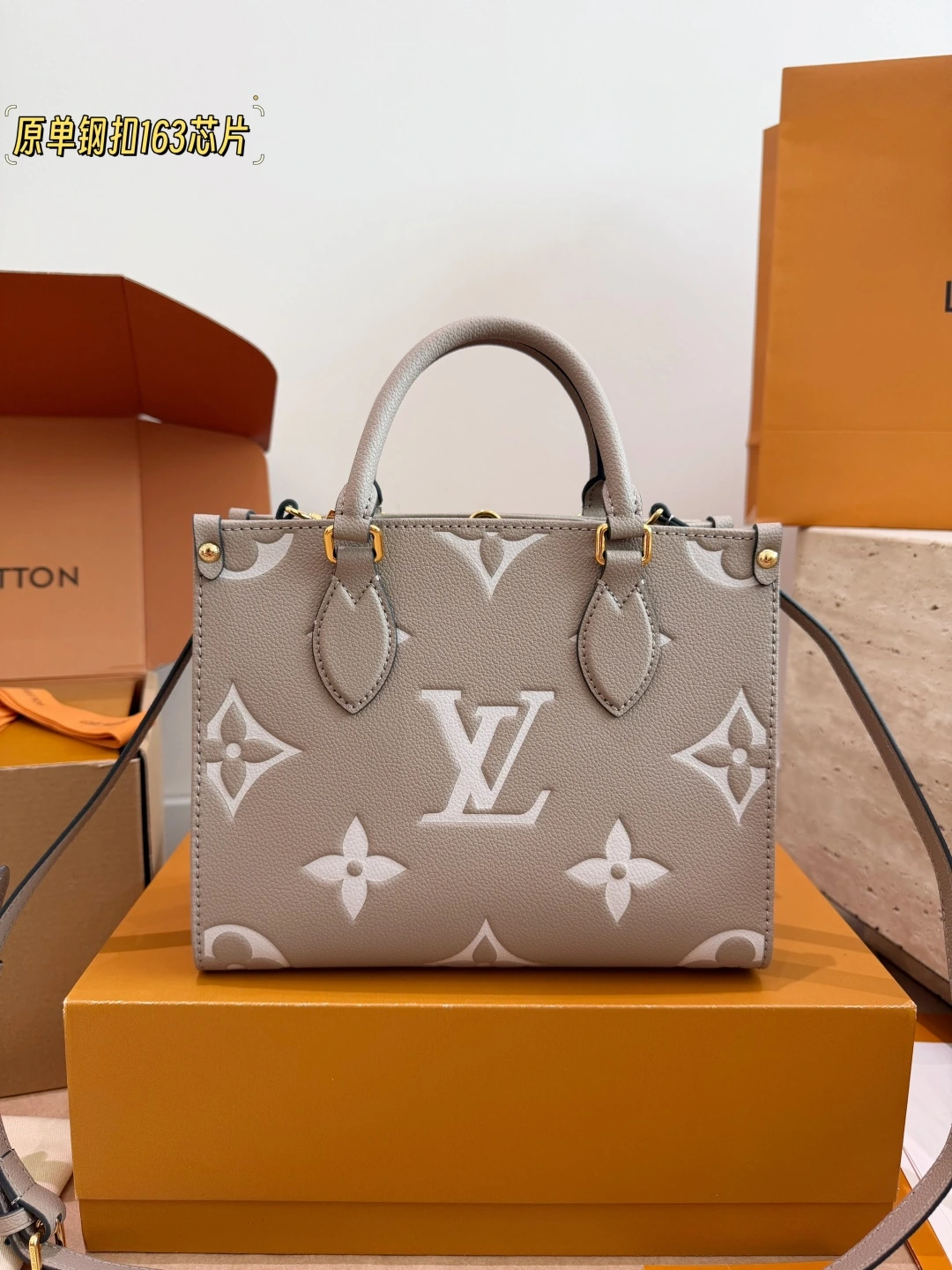 Louis Vuitton(ルイ・ヴィトン / LV) OnTheGo スモール