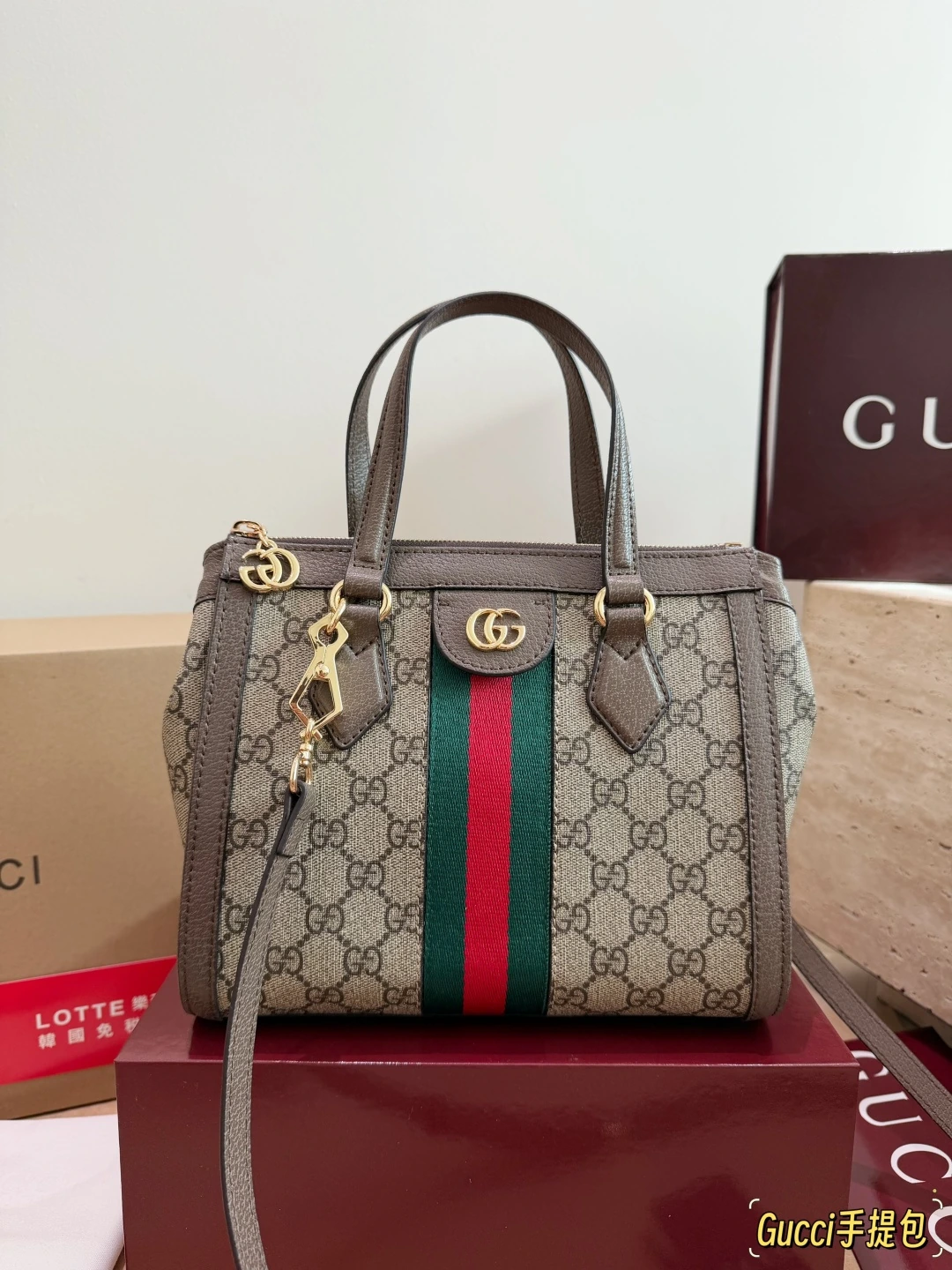 GUCCI(グッチ) Ophidia GG トートバッグ