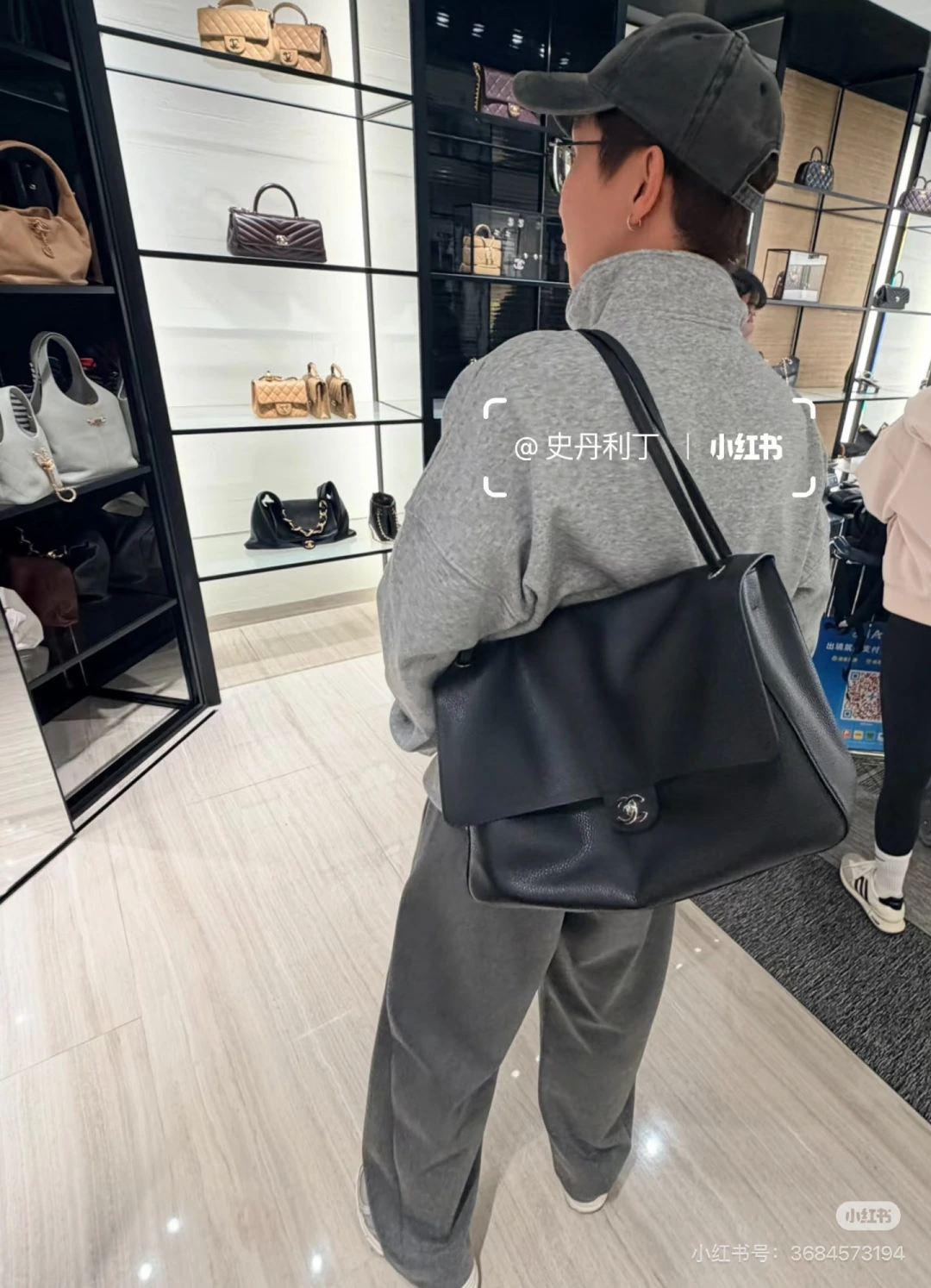 CHANEL(シャネル) 26S CF Maxi フラップバッグ