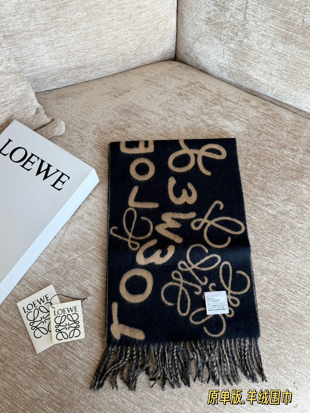 LOEWE（ロエベ） グラフィティ カシミヤマフラー