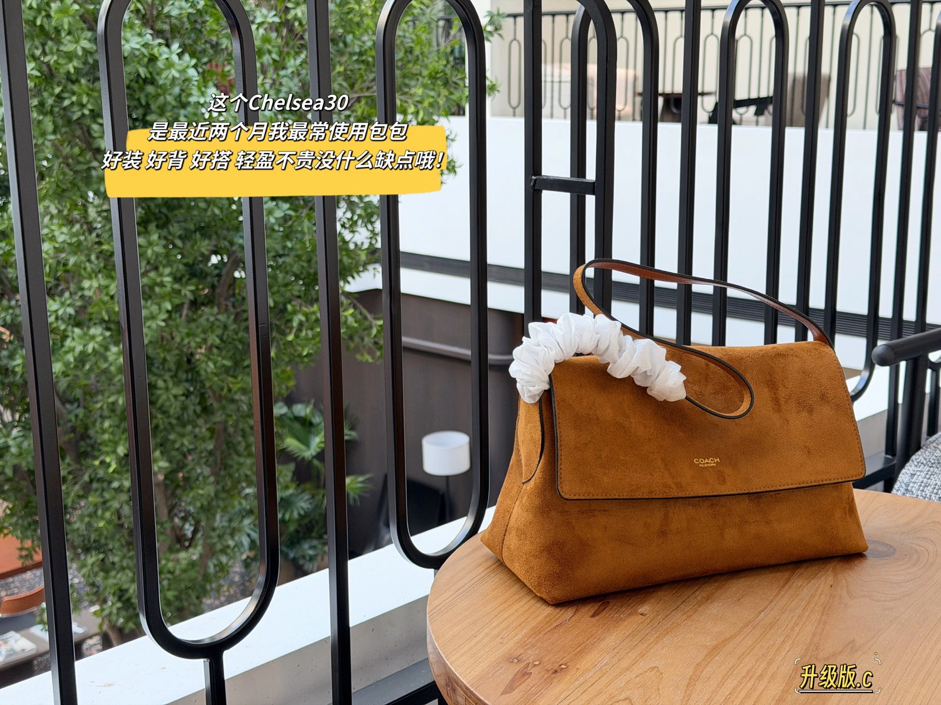 chelsea Chelsea30 バッグ。 素材:スエード。 サイズ:30×18cm。 ボックス付き