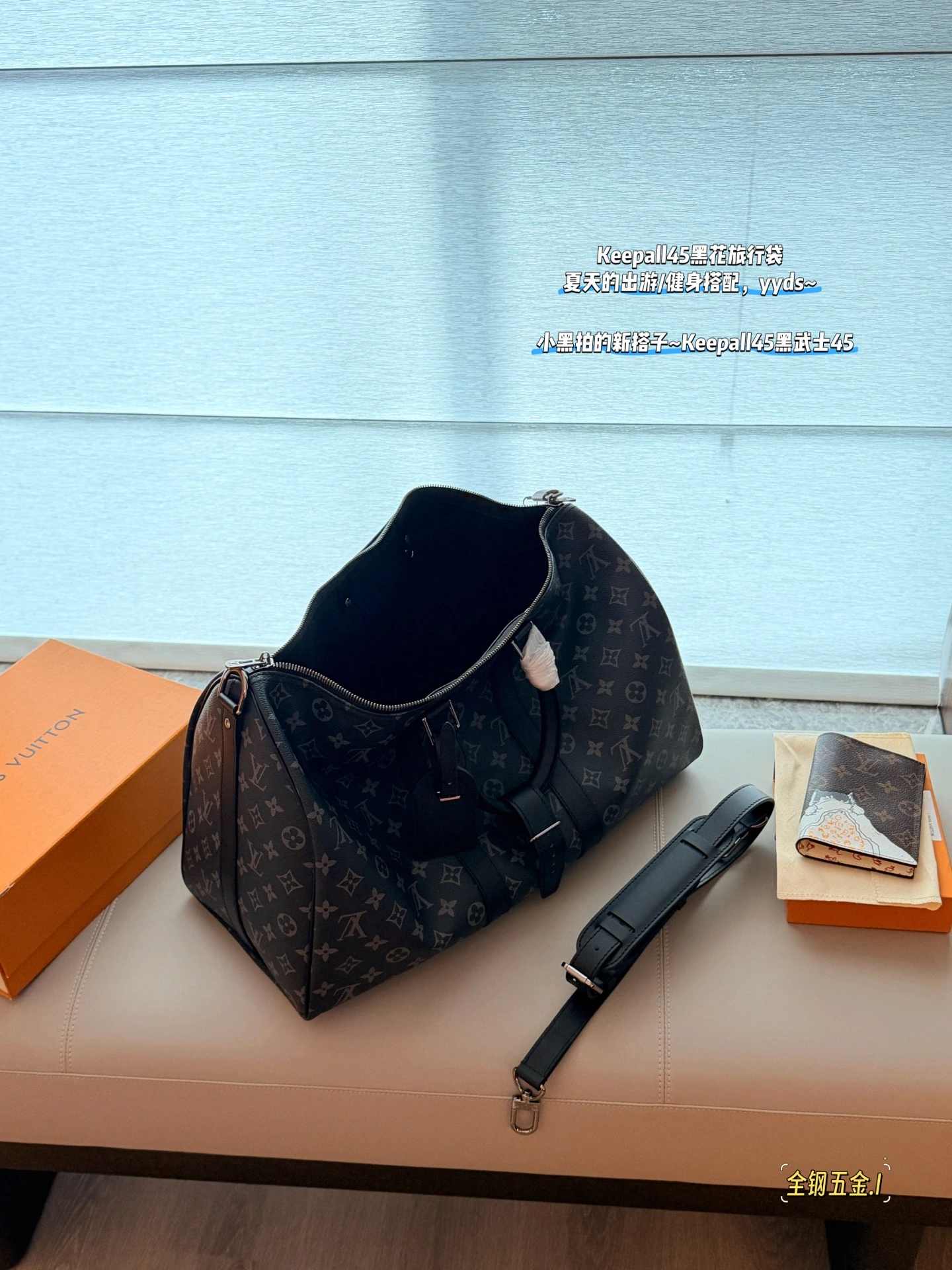 Louis Vuitton(ルイ・ヴィトン/LV) Keepall トラベルポーチ
