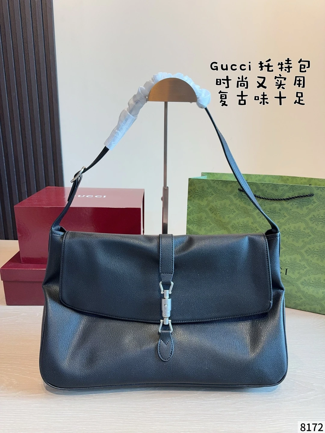 Gucci(グッチ) トートバッグ