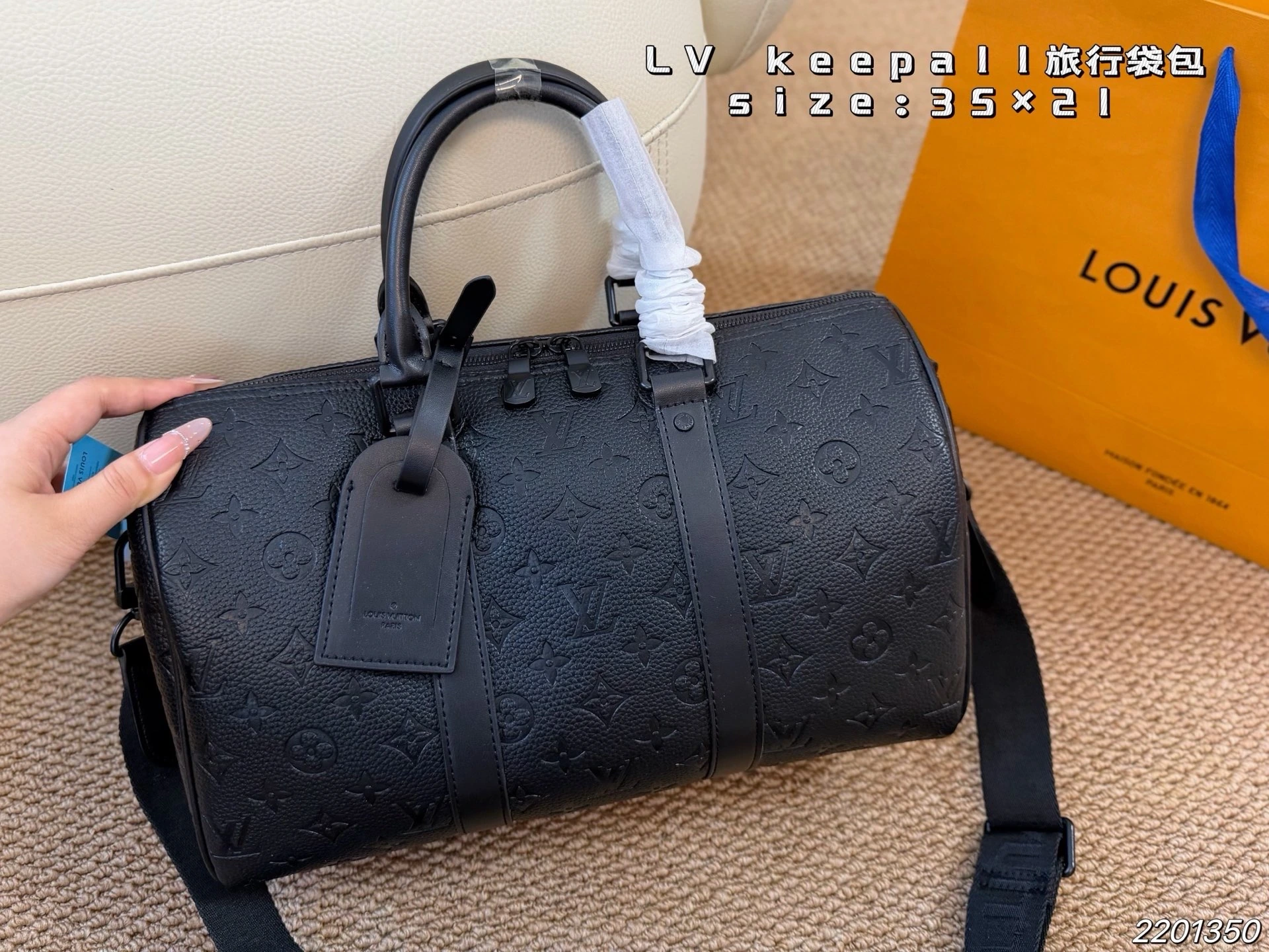 Louis Vuitton(ルイ・ヴィトン/LV) Keepall トラベルバッグ