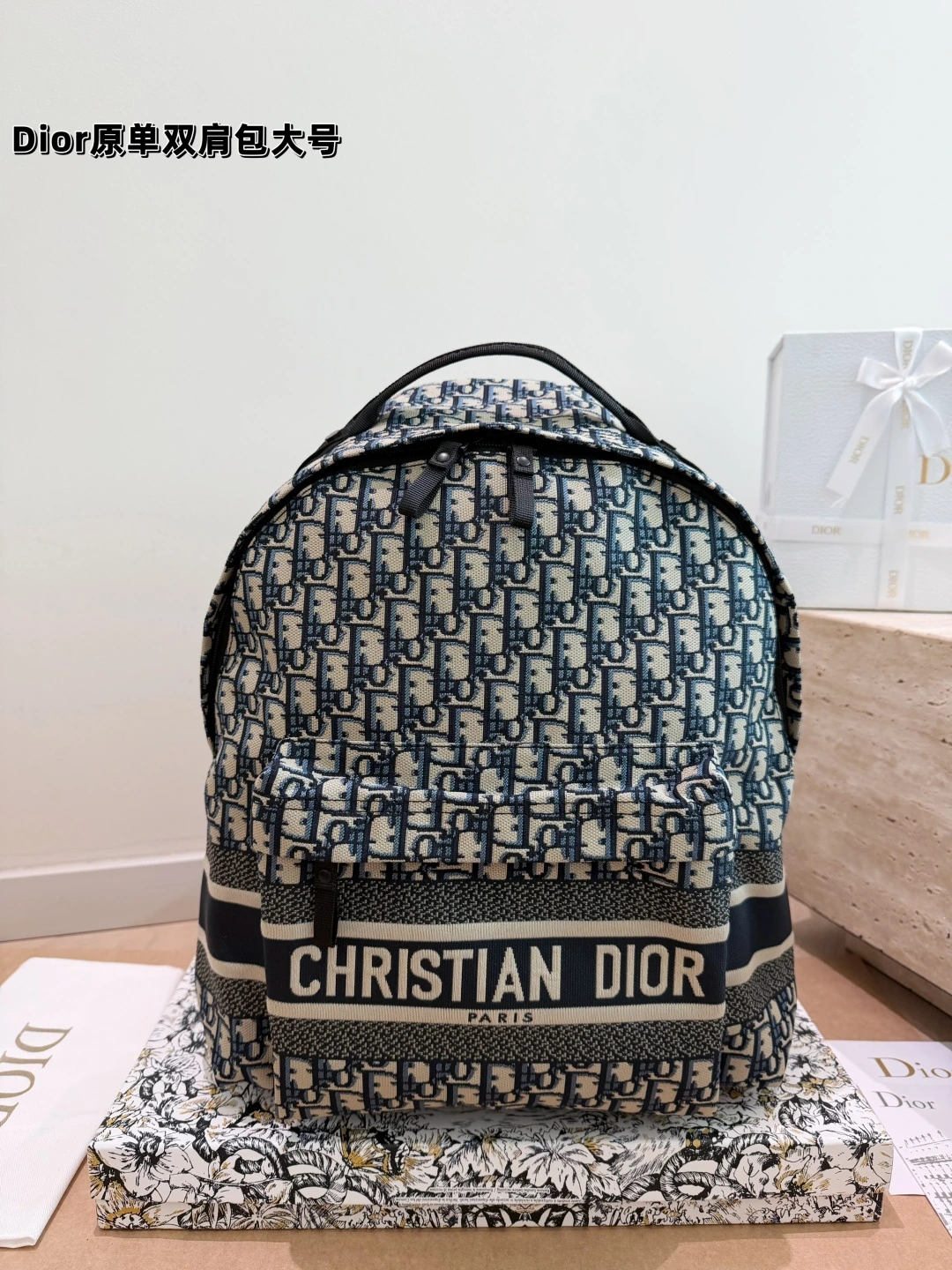 Dior（ディオール） バックパック