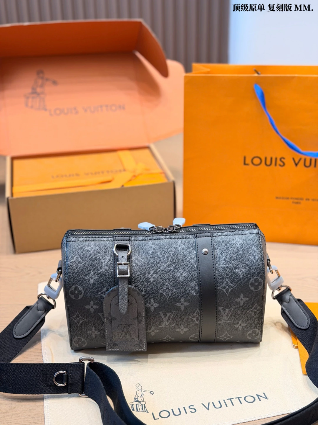 Louis Vuitton(ルイ・ヴィトン/LV) Monogram Eclipse Keepall トラベルバッグ
