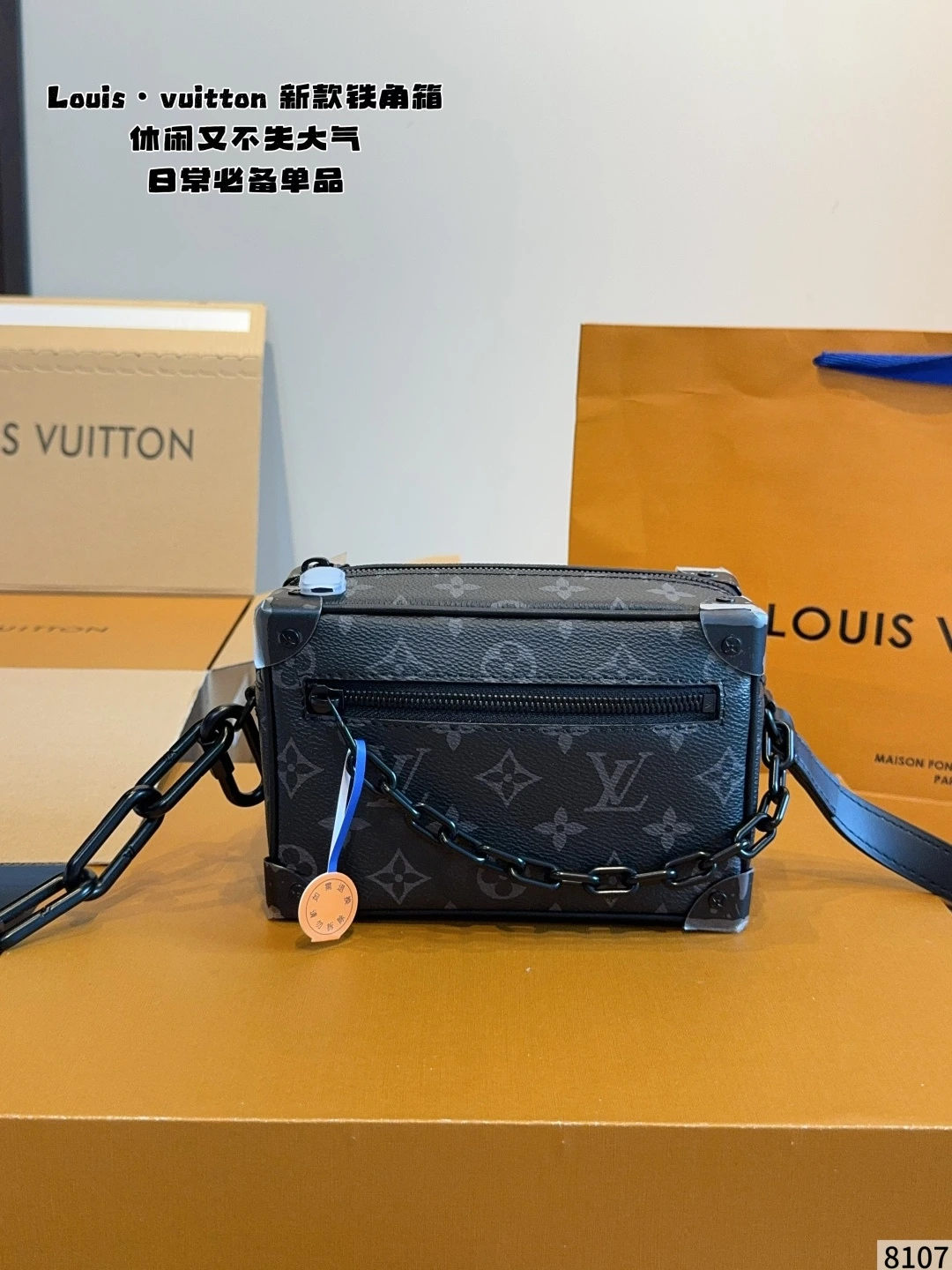 Louis Vuitton(ルイ・ヴィトン/LV) mini メンズアイテム