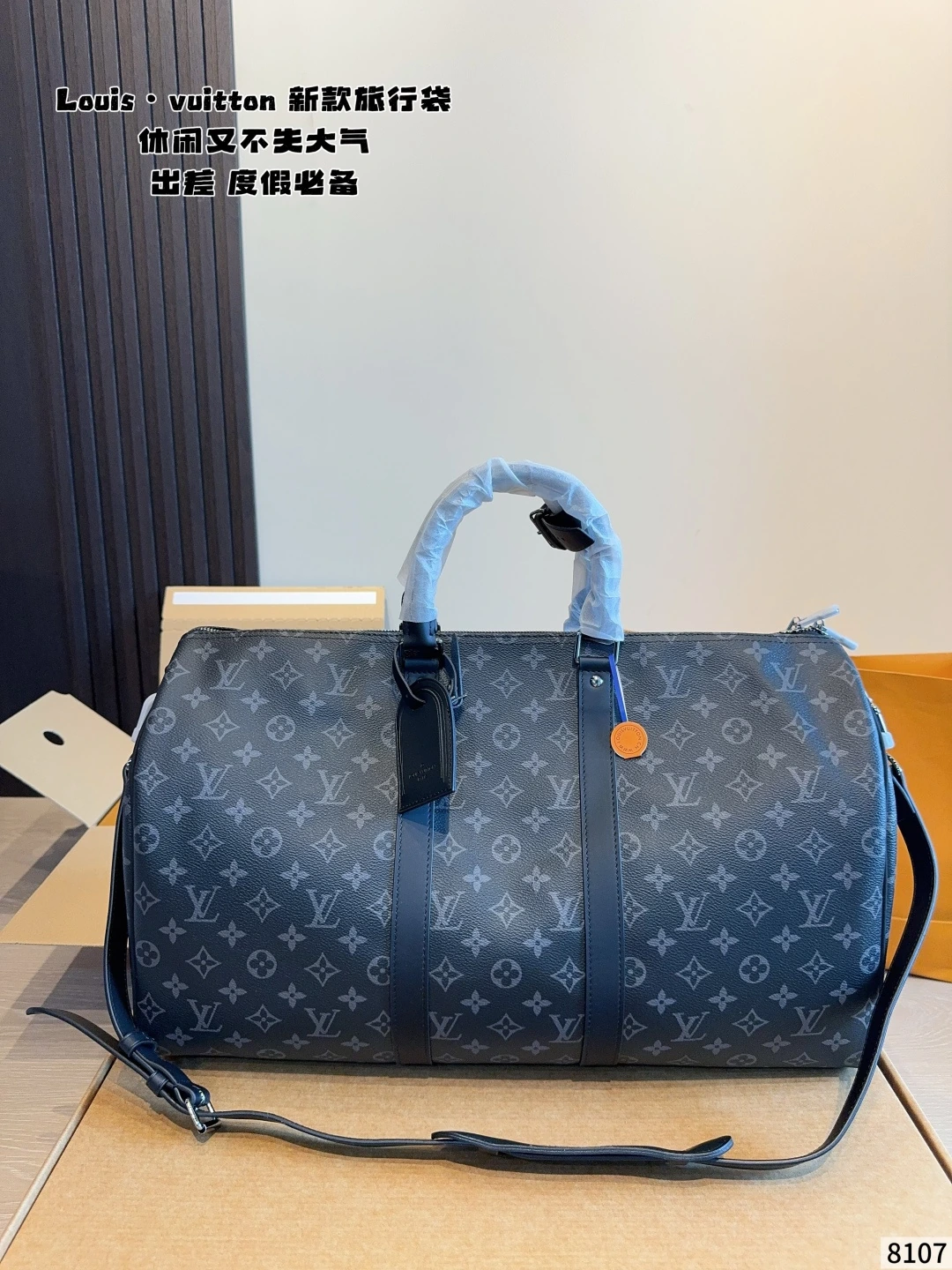 Louis Vuitton(ルイ・ヴィトン/LV) メンズアイテム