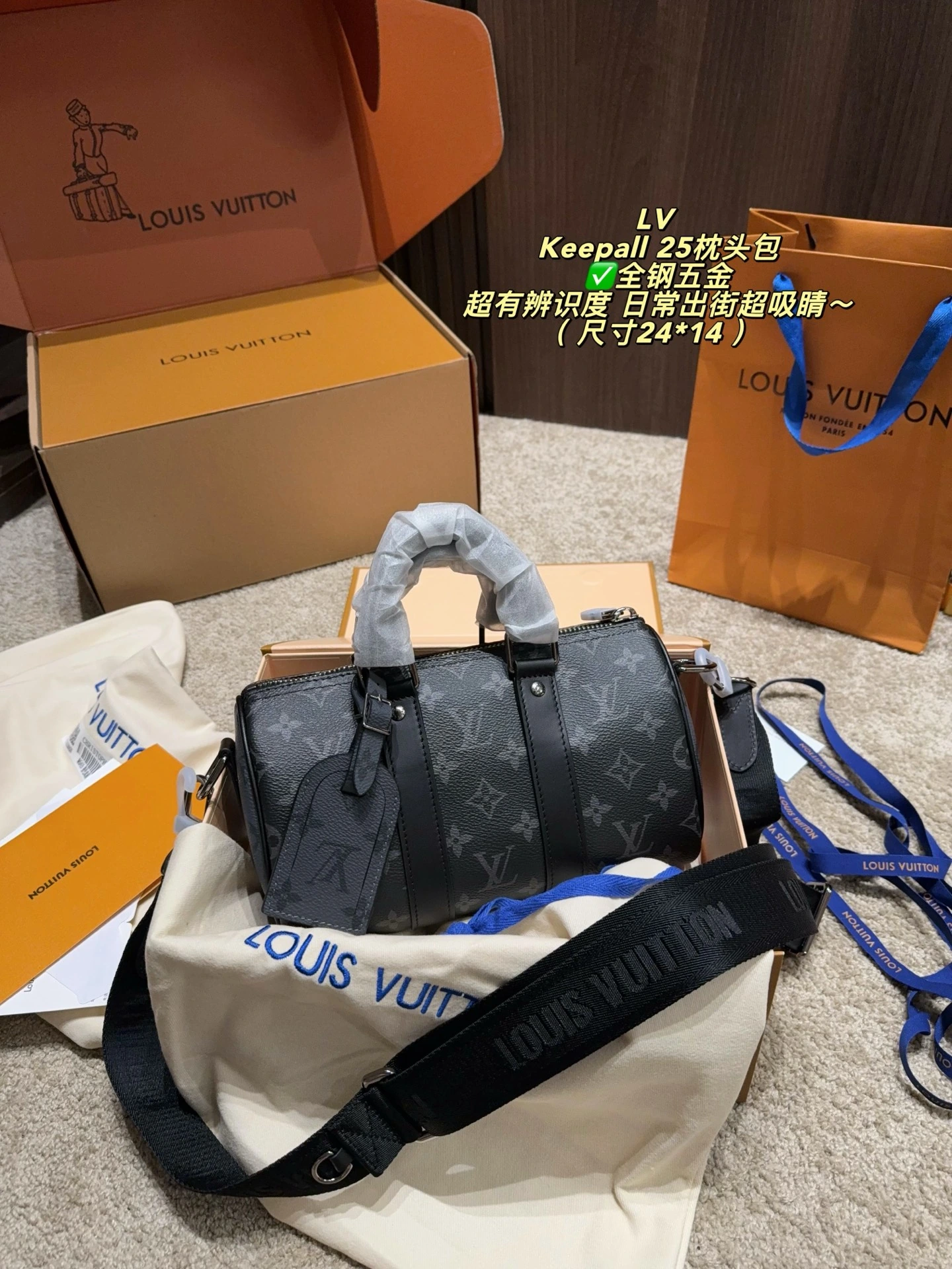 Louis Vuitton(ルイ・ヴィトン/LV) Keepall トラベルバッグ