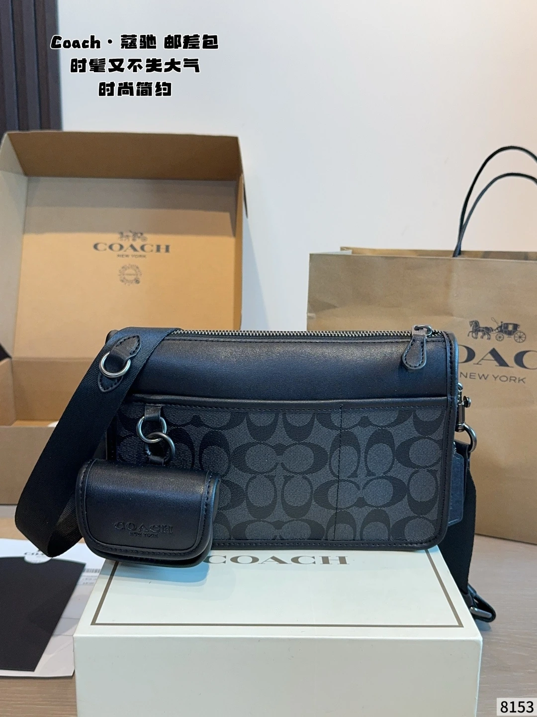 Coach（コーチ） メンズアイテム