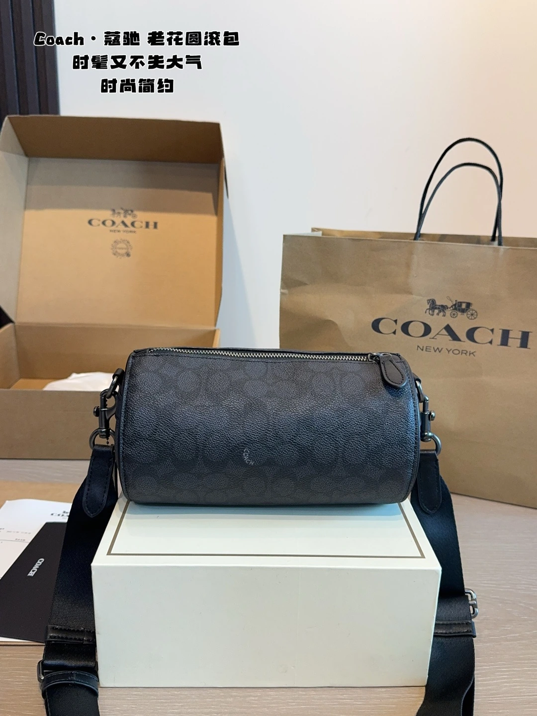 Louis Vuitton(ルイ・ヴィトン/LV) / Coach(コーチ) メンズアイテム 新作