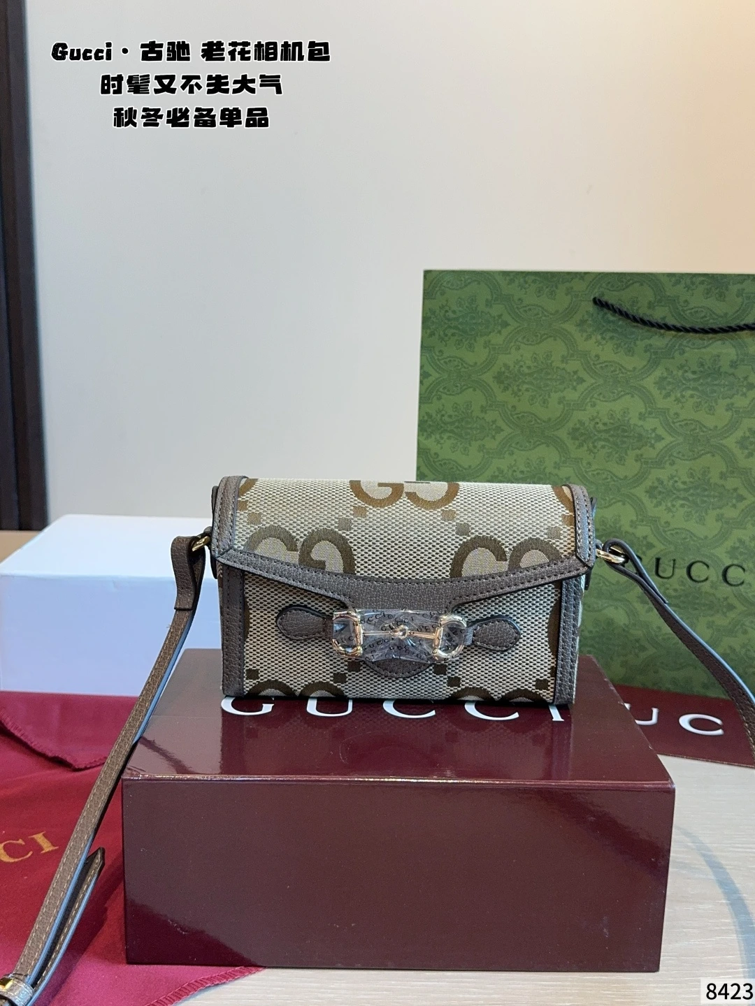 Gucci(グッチ) スマホショルダー