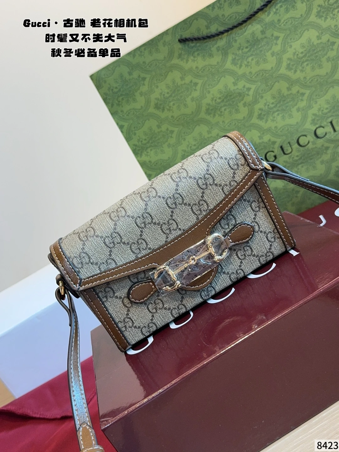 Gucci(グッチ) スマホショルダー