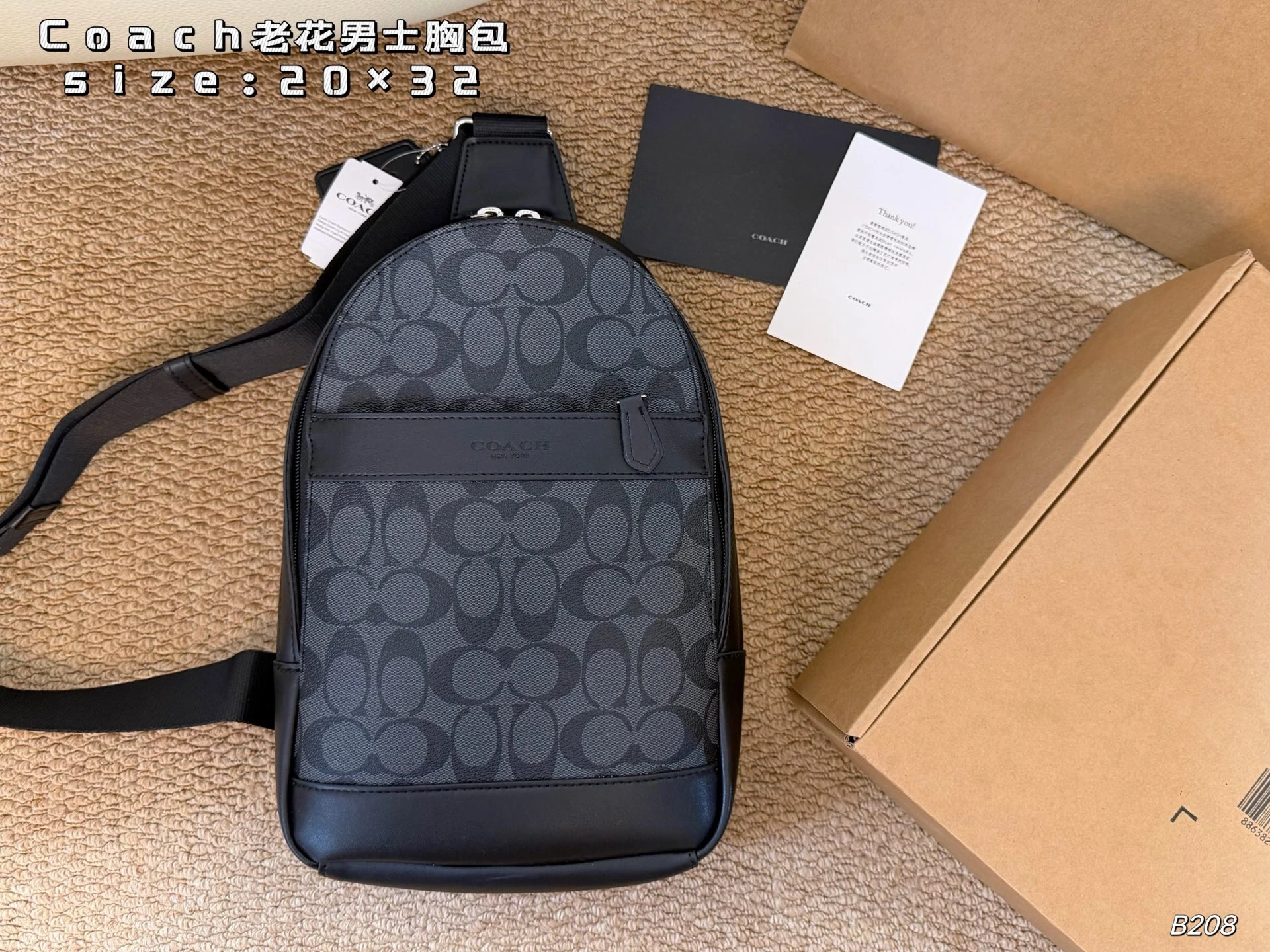 Coach（コーチ） ボディバッグ