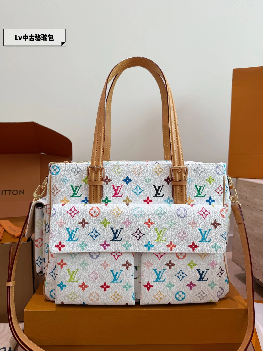 Louis Vuitton(ルイ・ヴィトン/LV) Monogram 商品