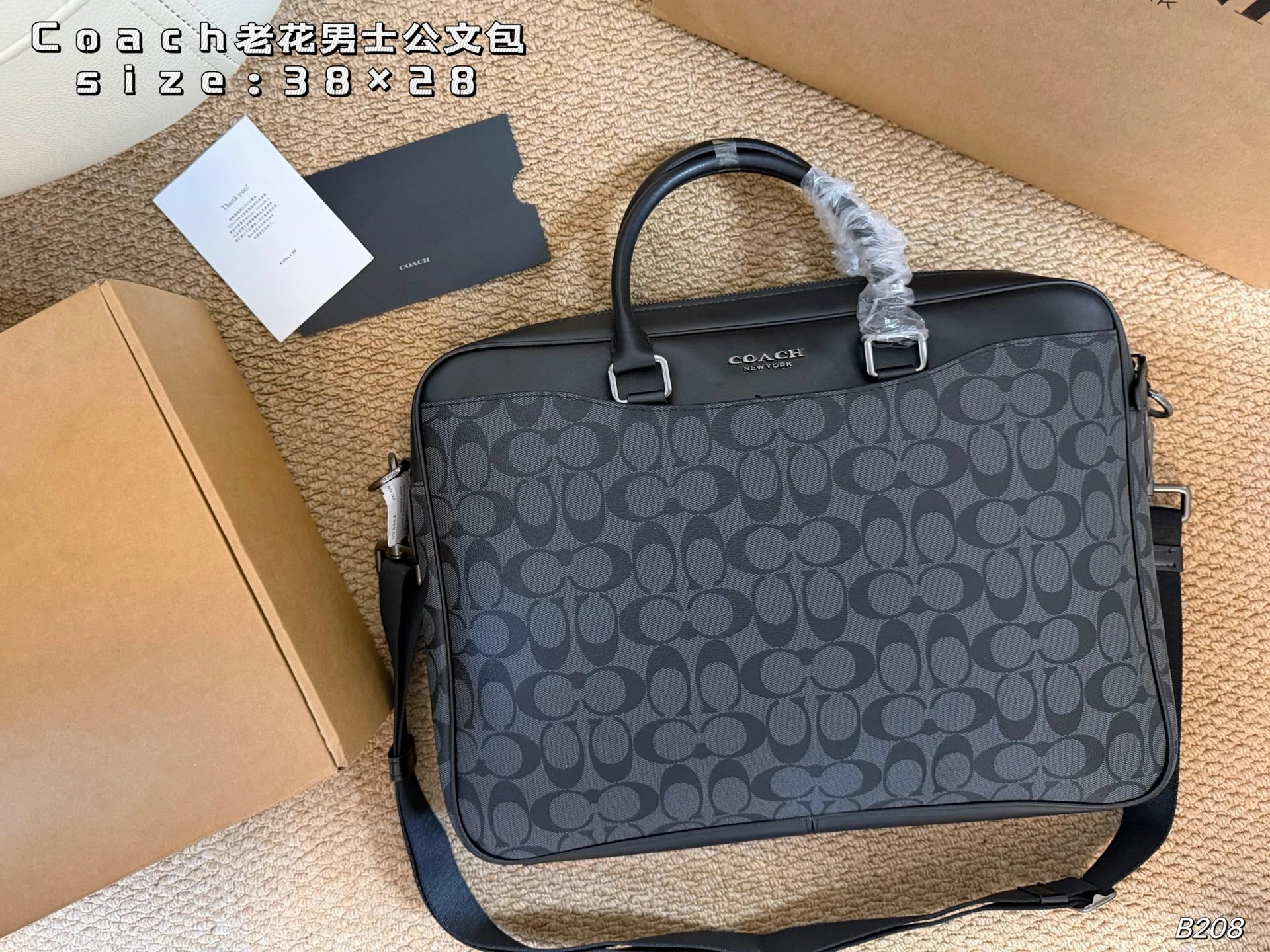 Coach（コーチ） ブリーフケース 新作