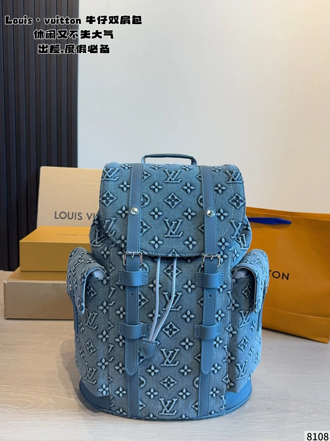 Louis Vuitton(ルイ・ヴィトン/LV) バックパック