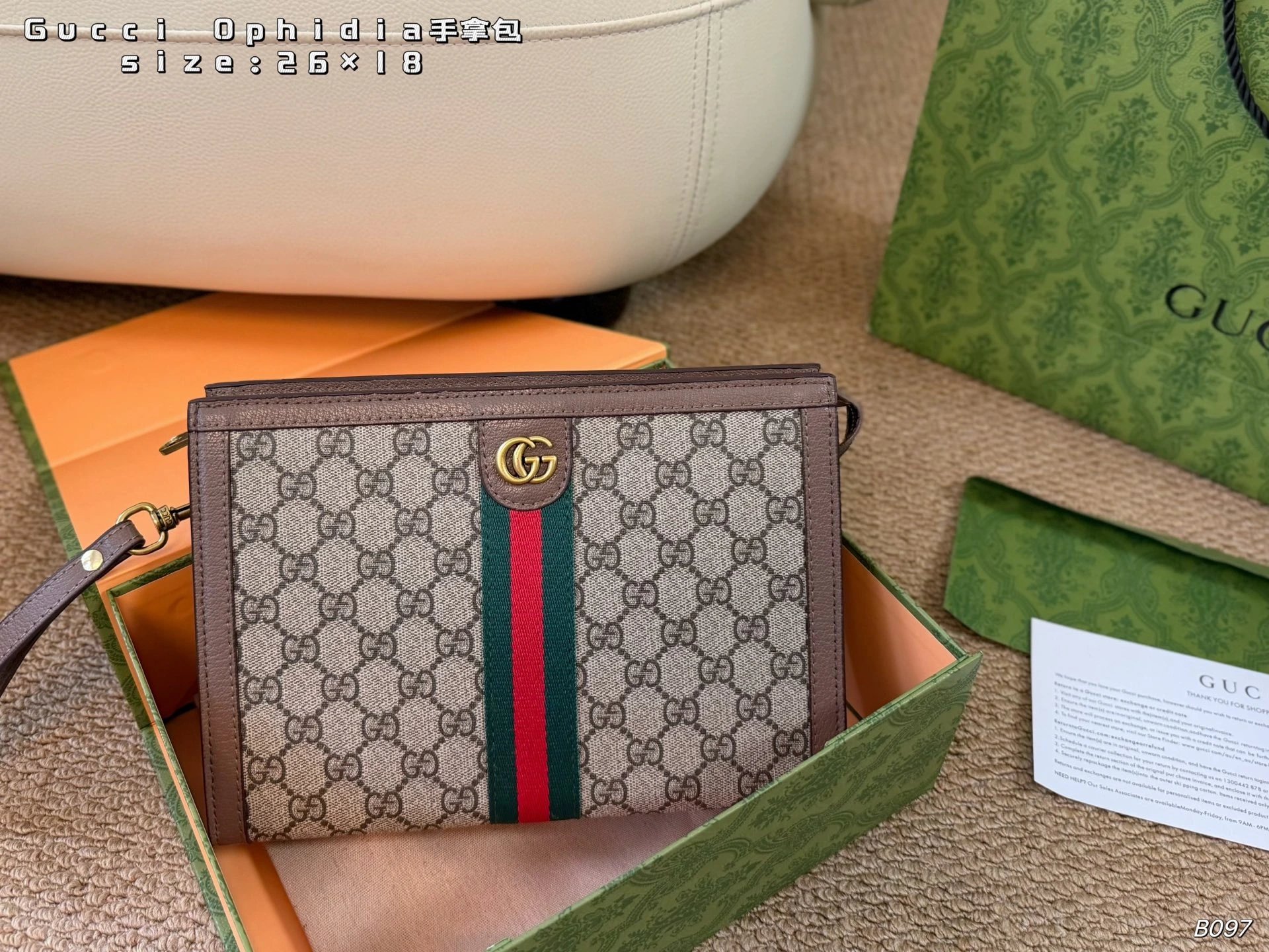 Gucci(グッチ) クラッチバッグ