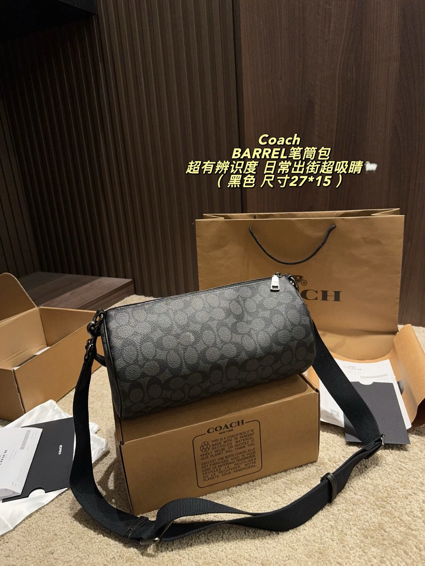 Coach（コーチ） ウォレット