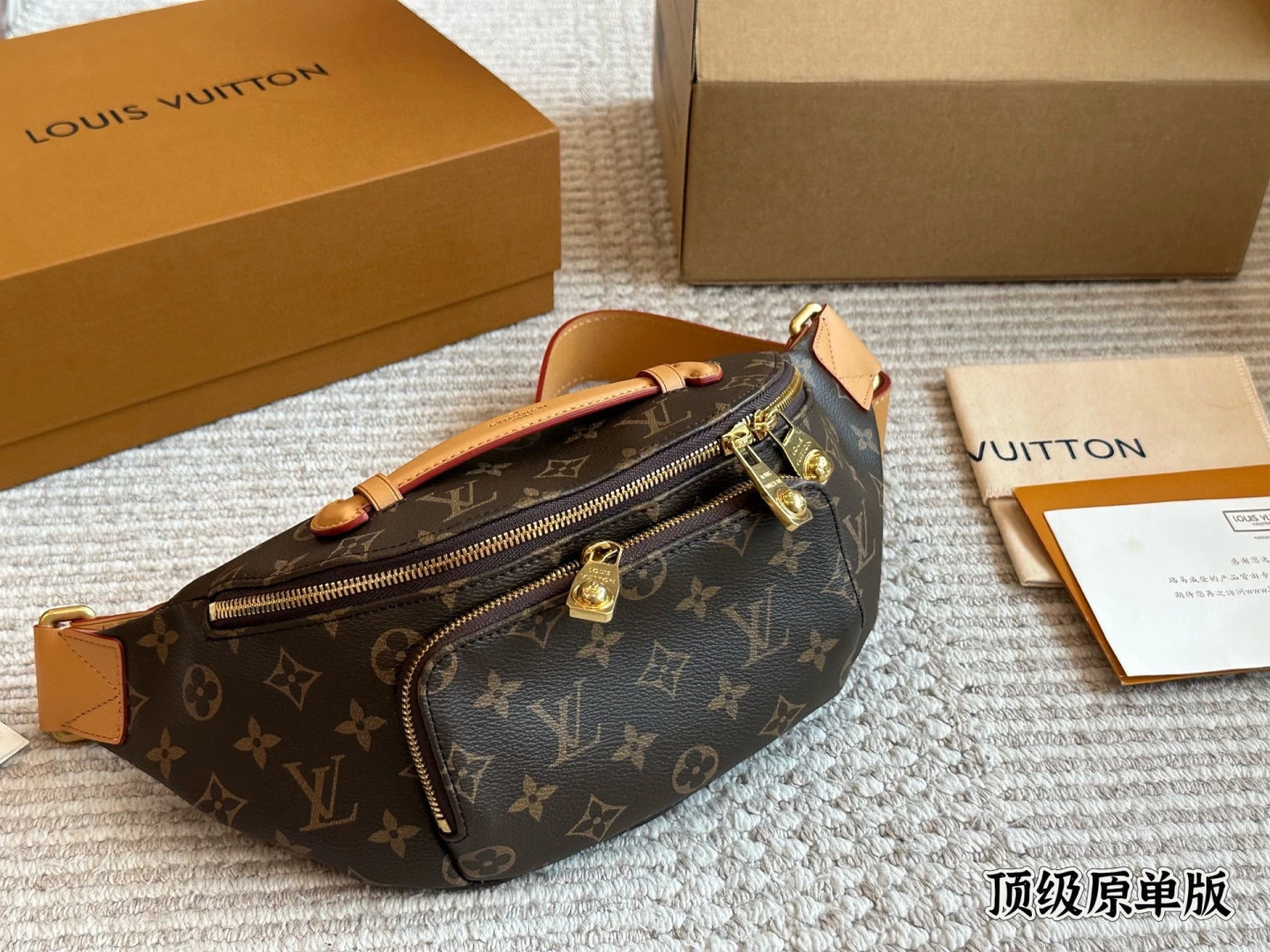 Louis Vuitton(ルイ・ヴィトン/LV) ウエストバッグ