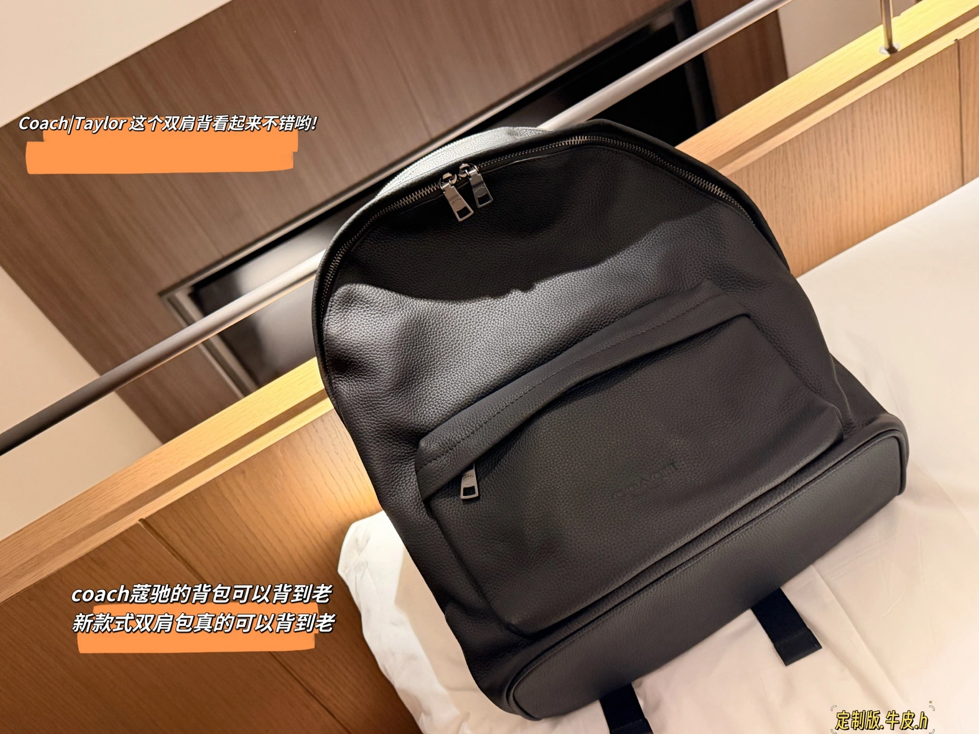 Coach（コーチ） バックパック
