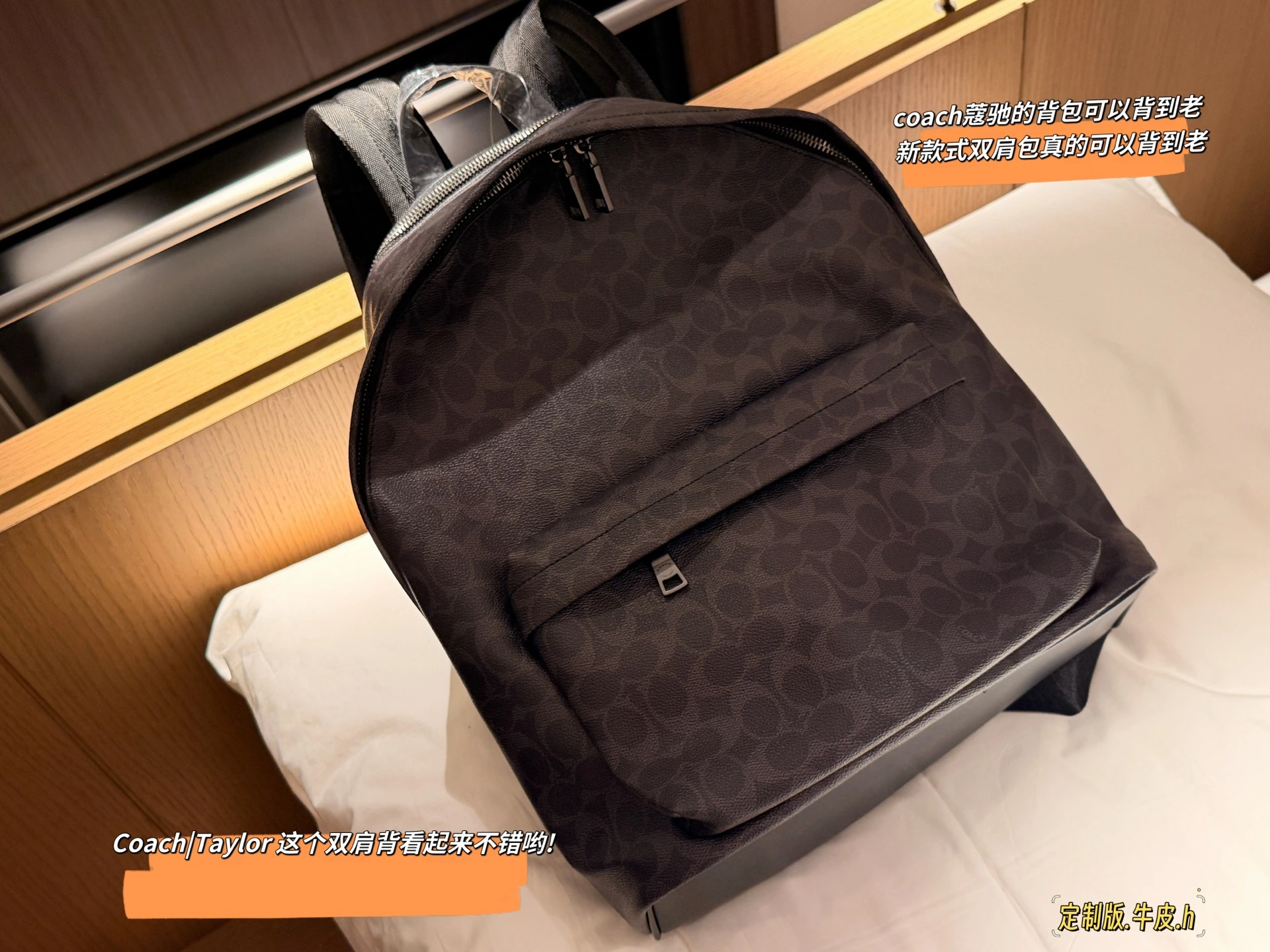 Coach（コーチ） バックパック