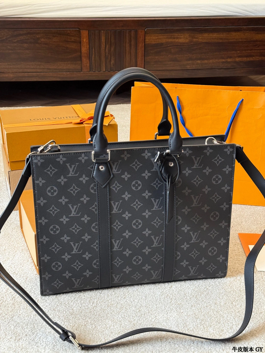 Louis Vuitton(ルイ・ヴィトン/LV) Monogram Eclipse ブリーフケース