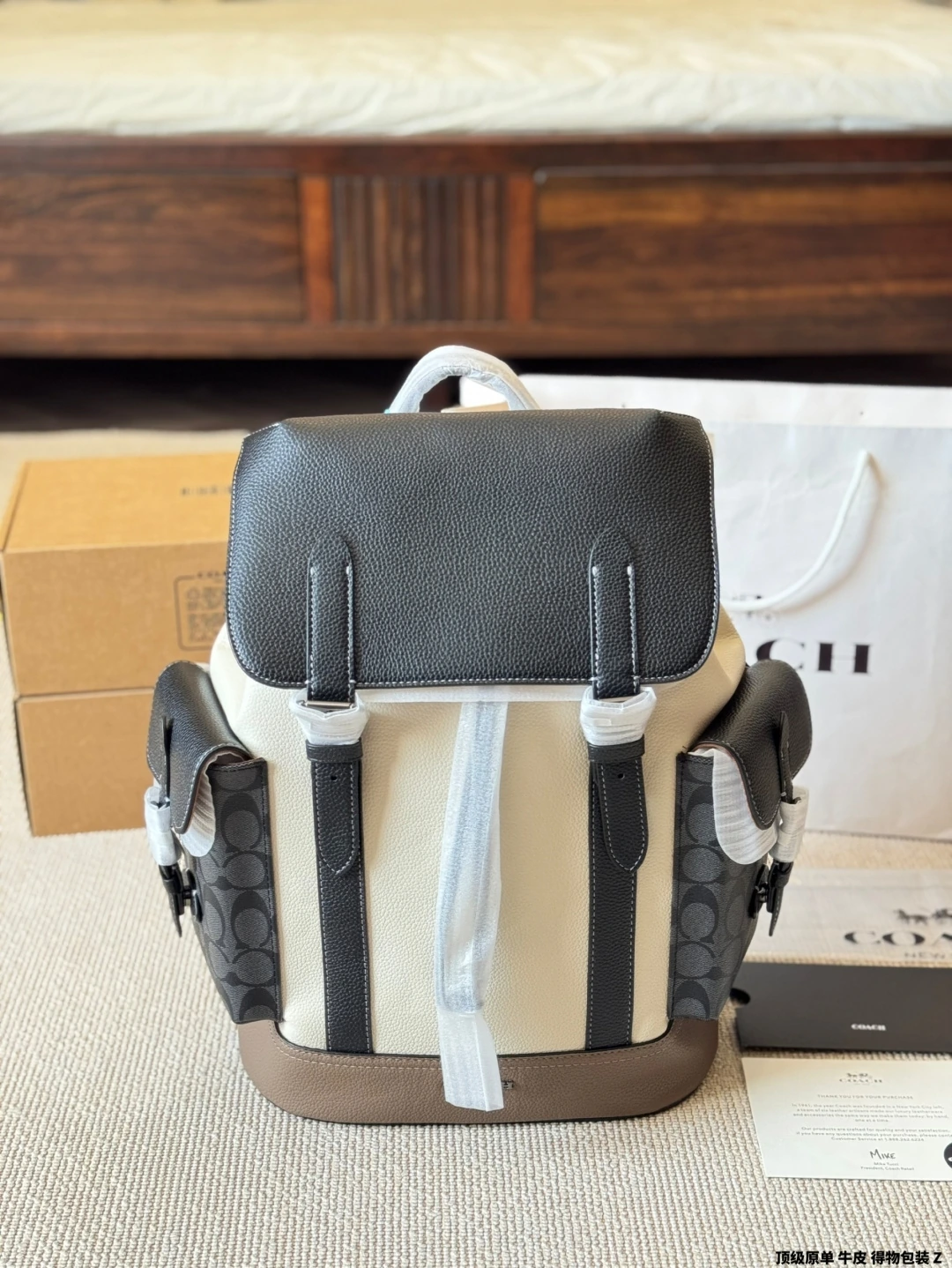 Coach(コーチ) Hudson バックパック 新色