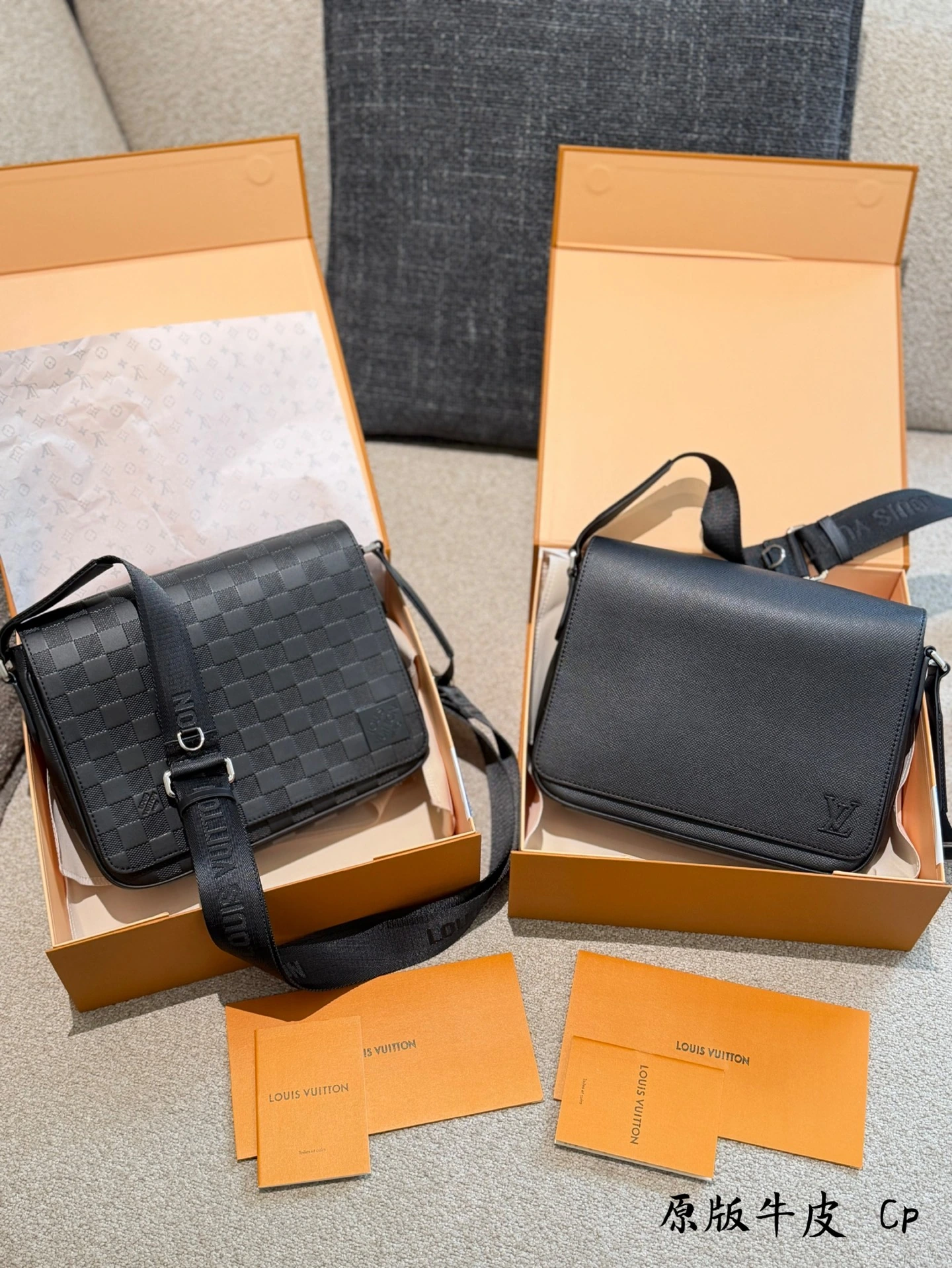 Louis Vuitton(ルイ・ヴィトン/LV) Monogram ショルダー/クロスボディバッグ