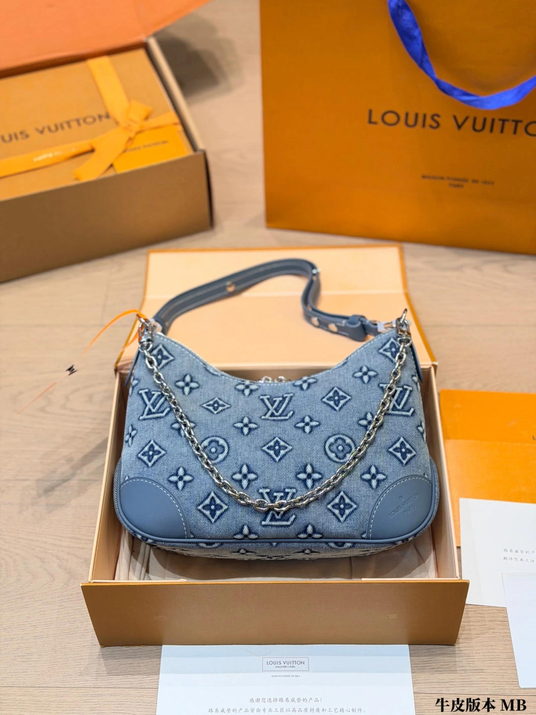 Louis Vuitton(ルイ・ヴィトン/LV) Boulogne メッセンジャーバッグ 新作