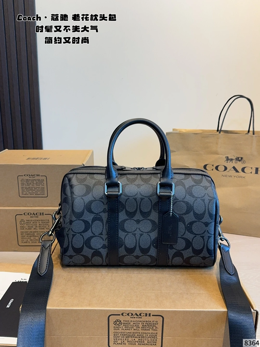 Coach（コーチ） メンズアイテム 新作