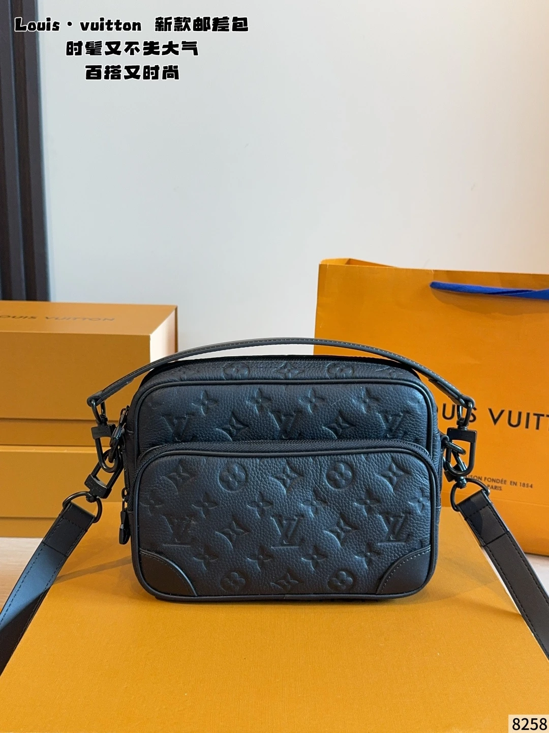 Louis Vuitton(ルイ・ヴィトン/LV) メッセンジャーバッグ