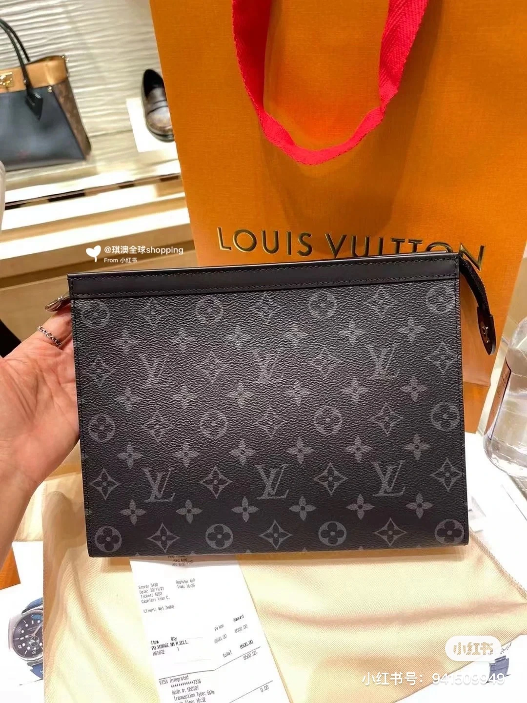 Louis Vuitton(ルイ・ヴィトン/LV) クラッチバッグ
