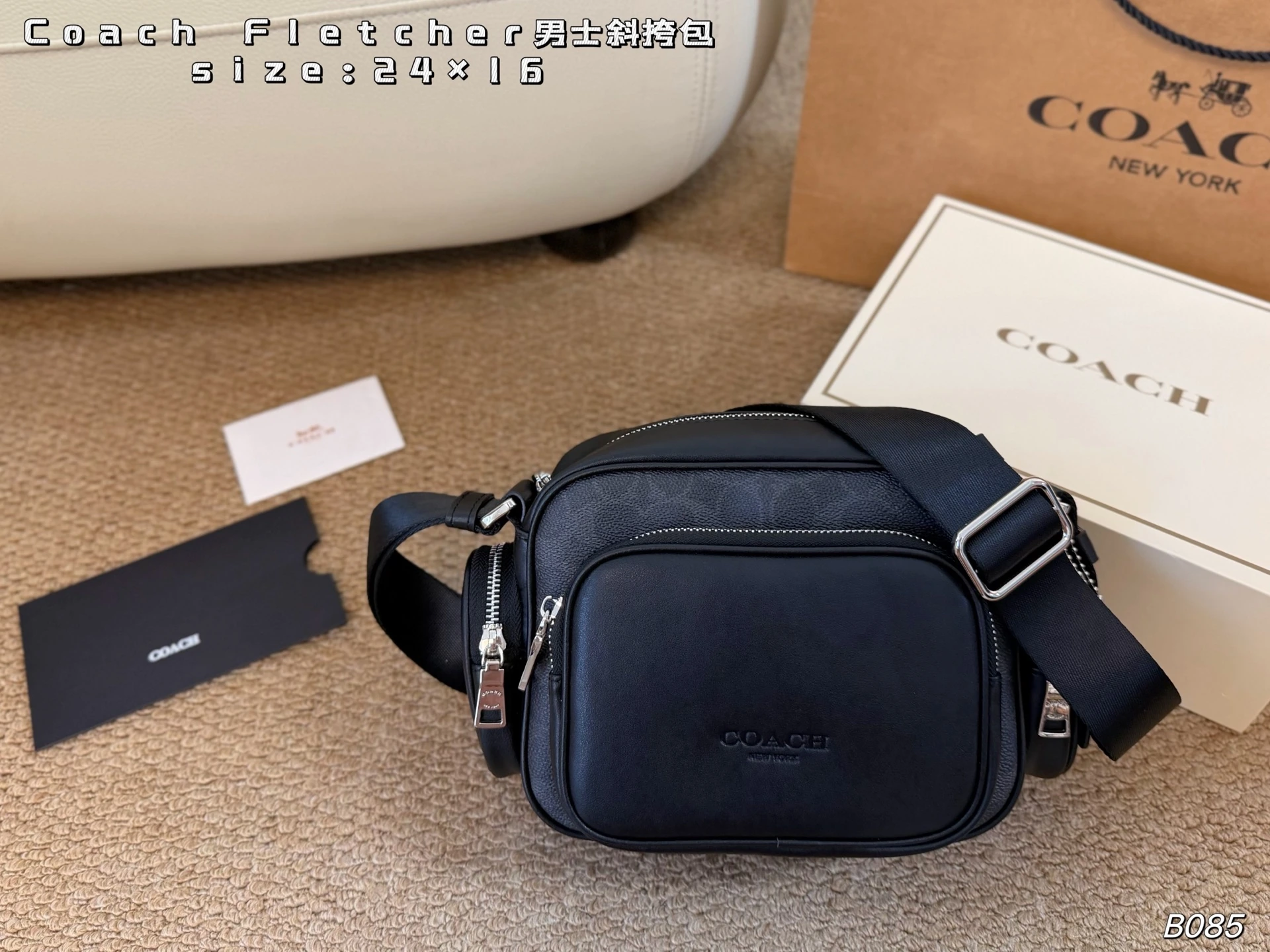 Coach(コーチ) Fletcher ショルダー/クロスボディバッグ