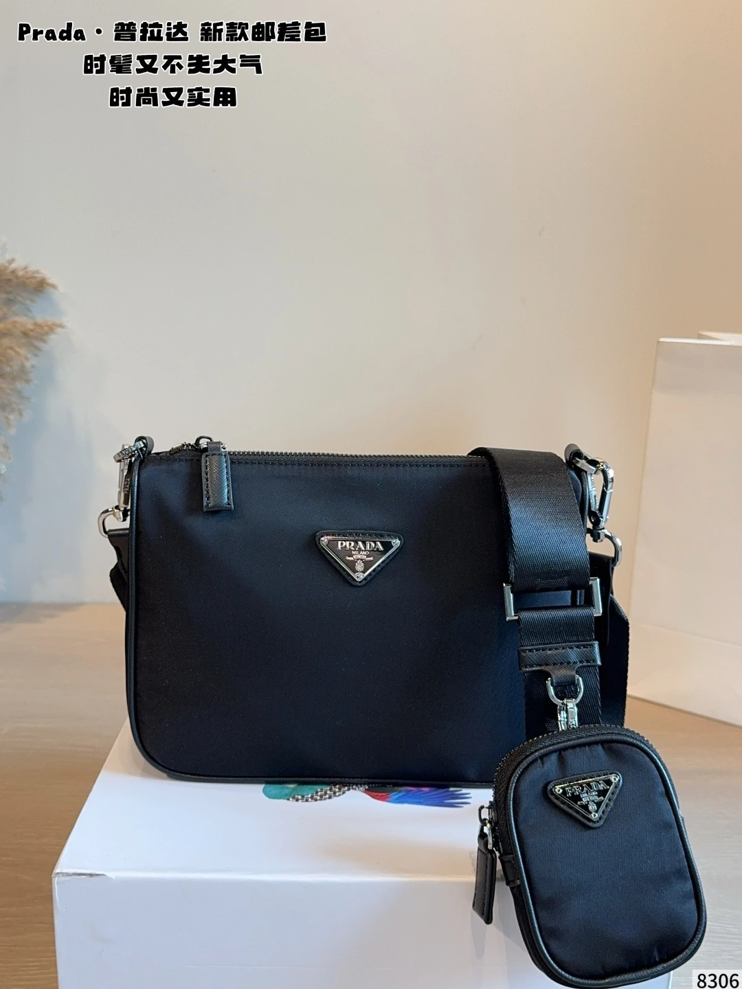 Prada（プラダ） SAFFIANO ショルダー／クロスボディバッグ
