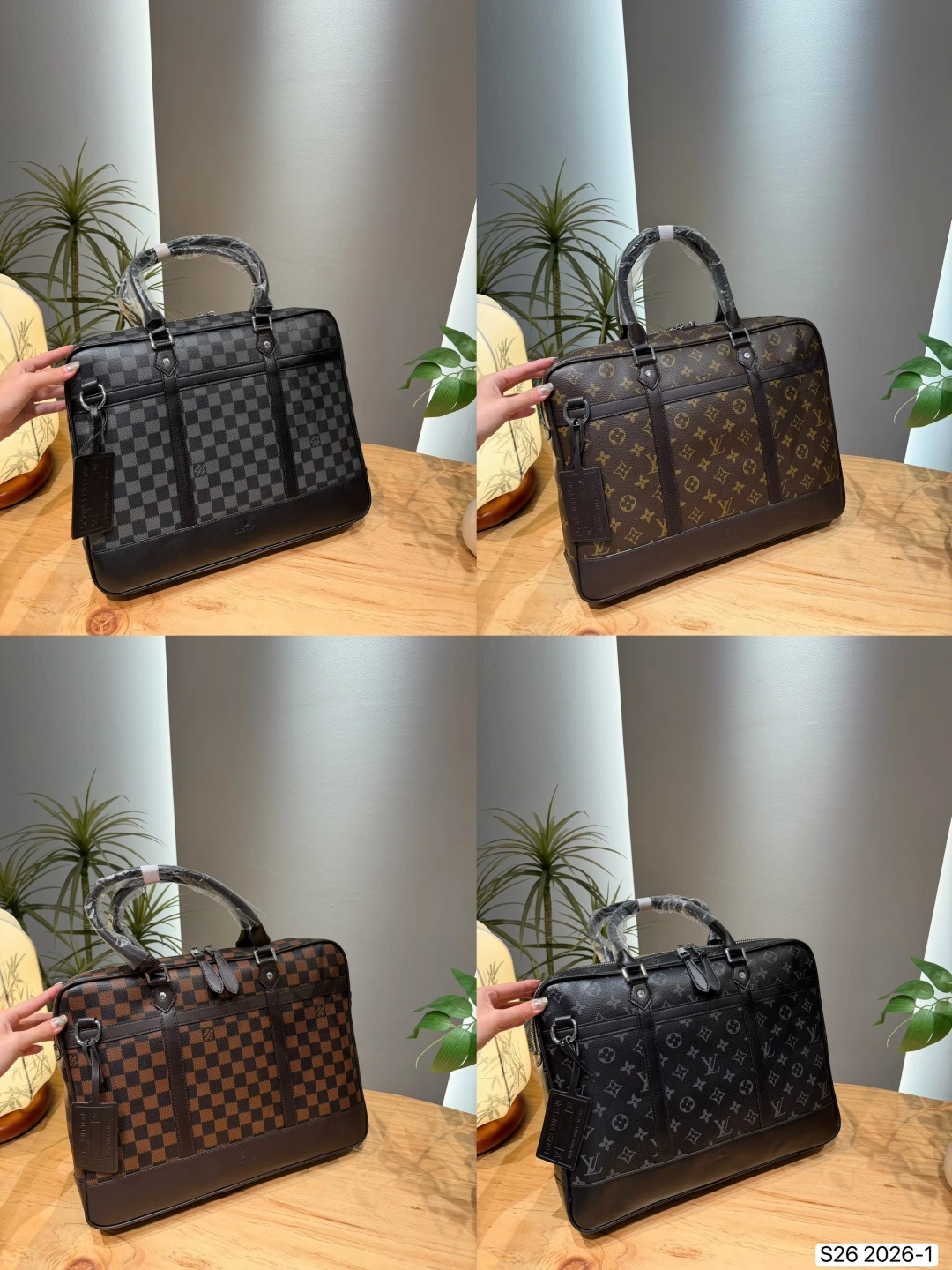 Louis Vuitton(ルイ・ヴィトン/LV) ブリーフケース 新作
