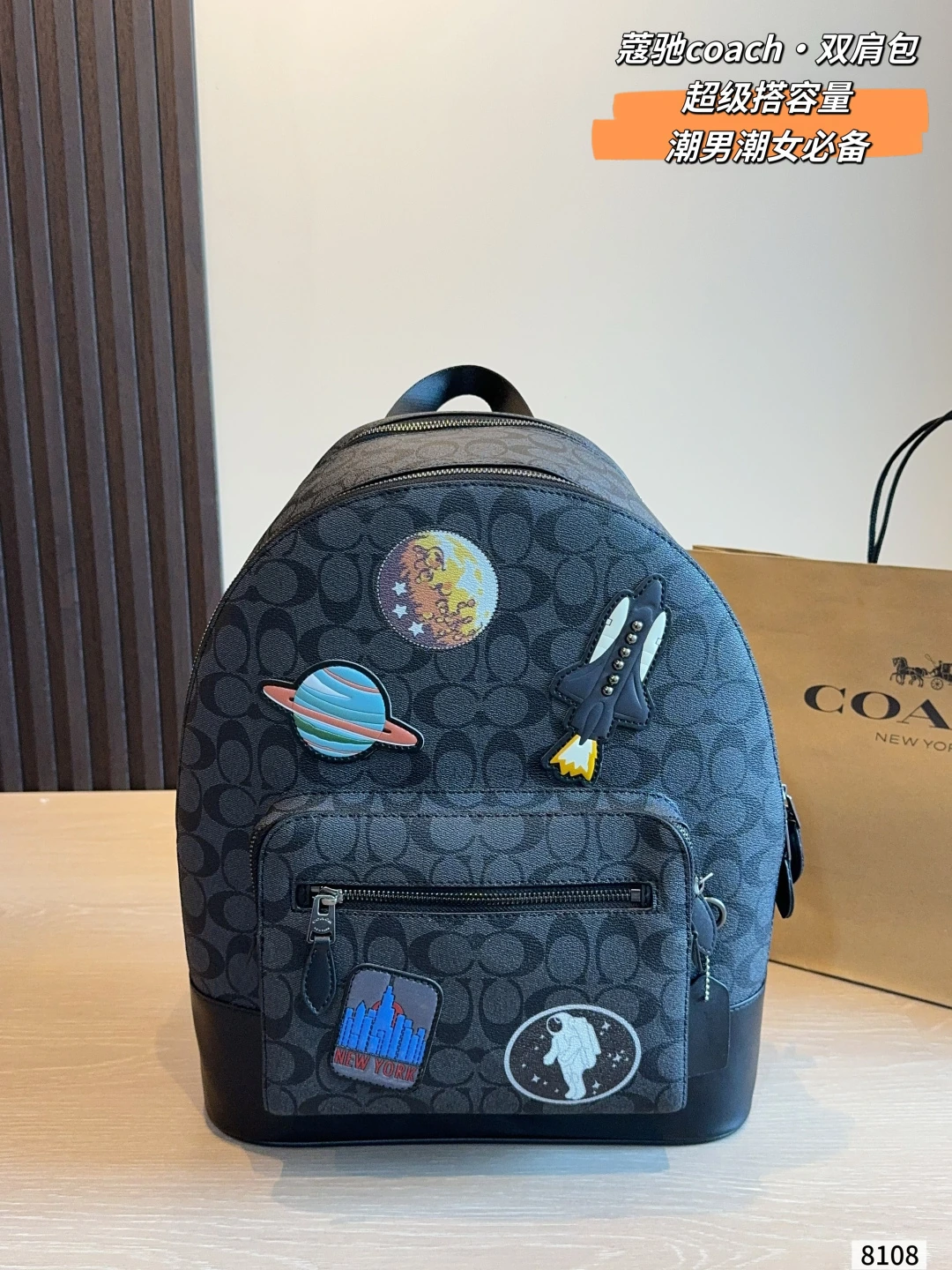Coach(コーチ) West バックパック