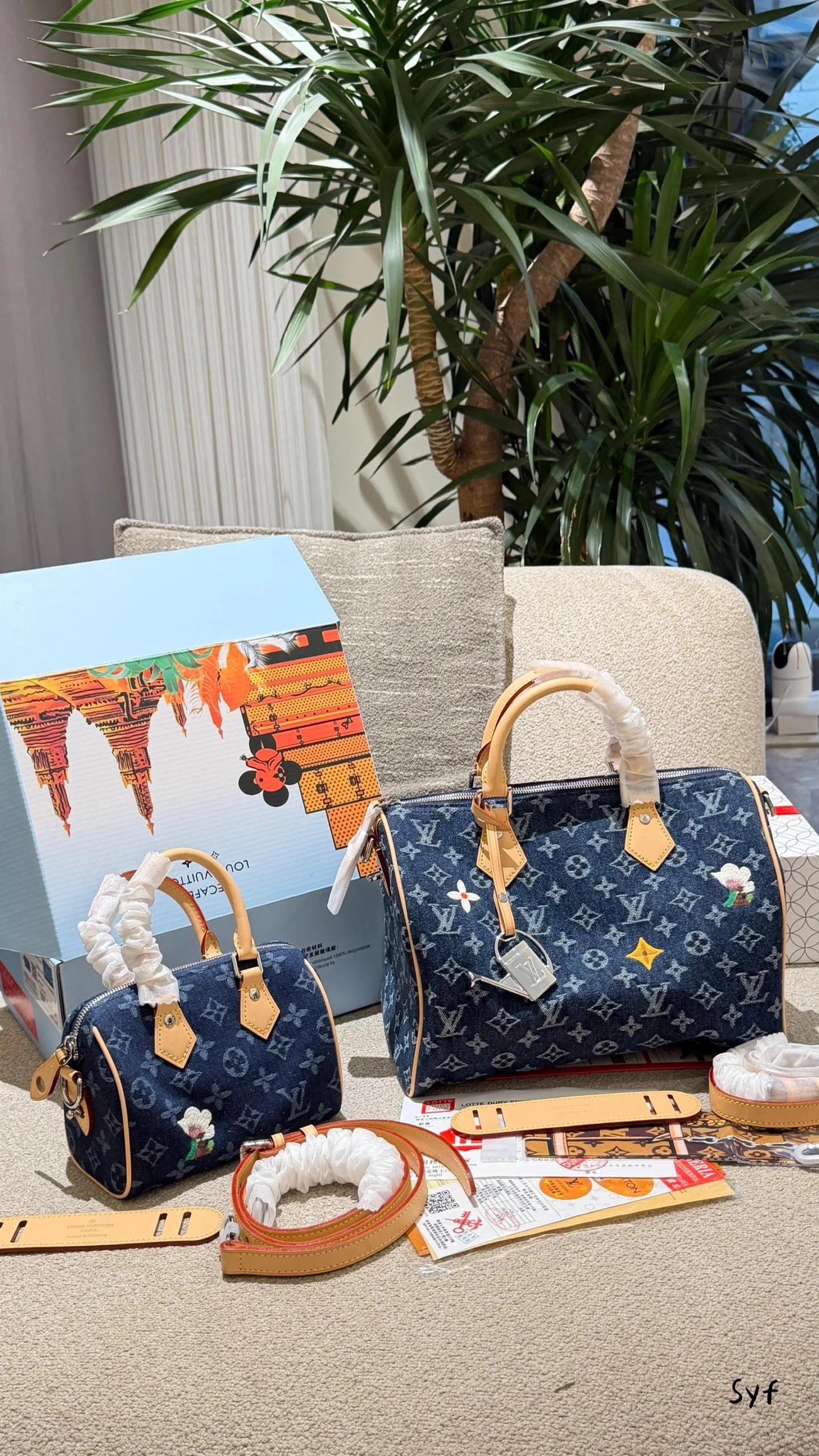 Louis Vuitton(ルイ・ヴィトン/LV) Spring Capsule メンズアイテム