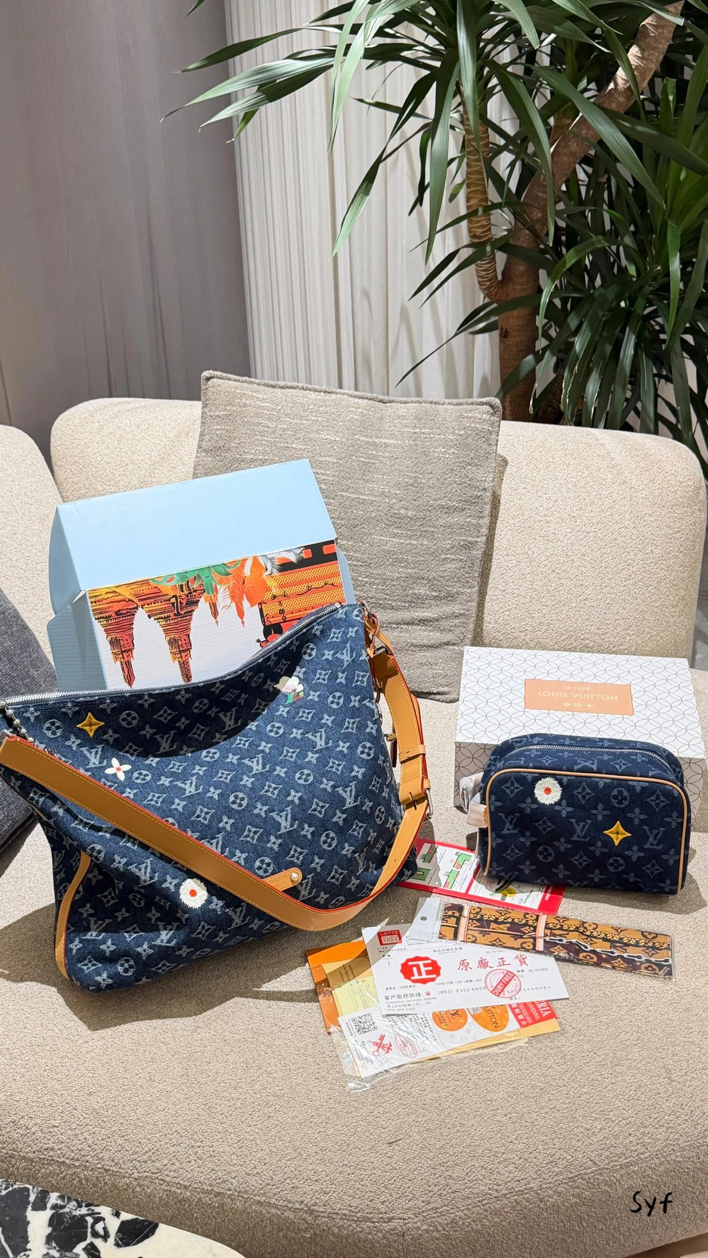 Louis Vuitton(ルイ・ヴィトン/LV) Spring Capsule トラベルポーチ