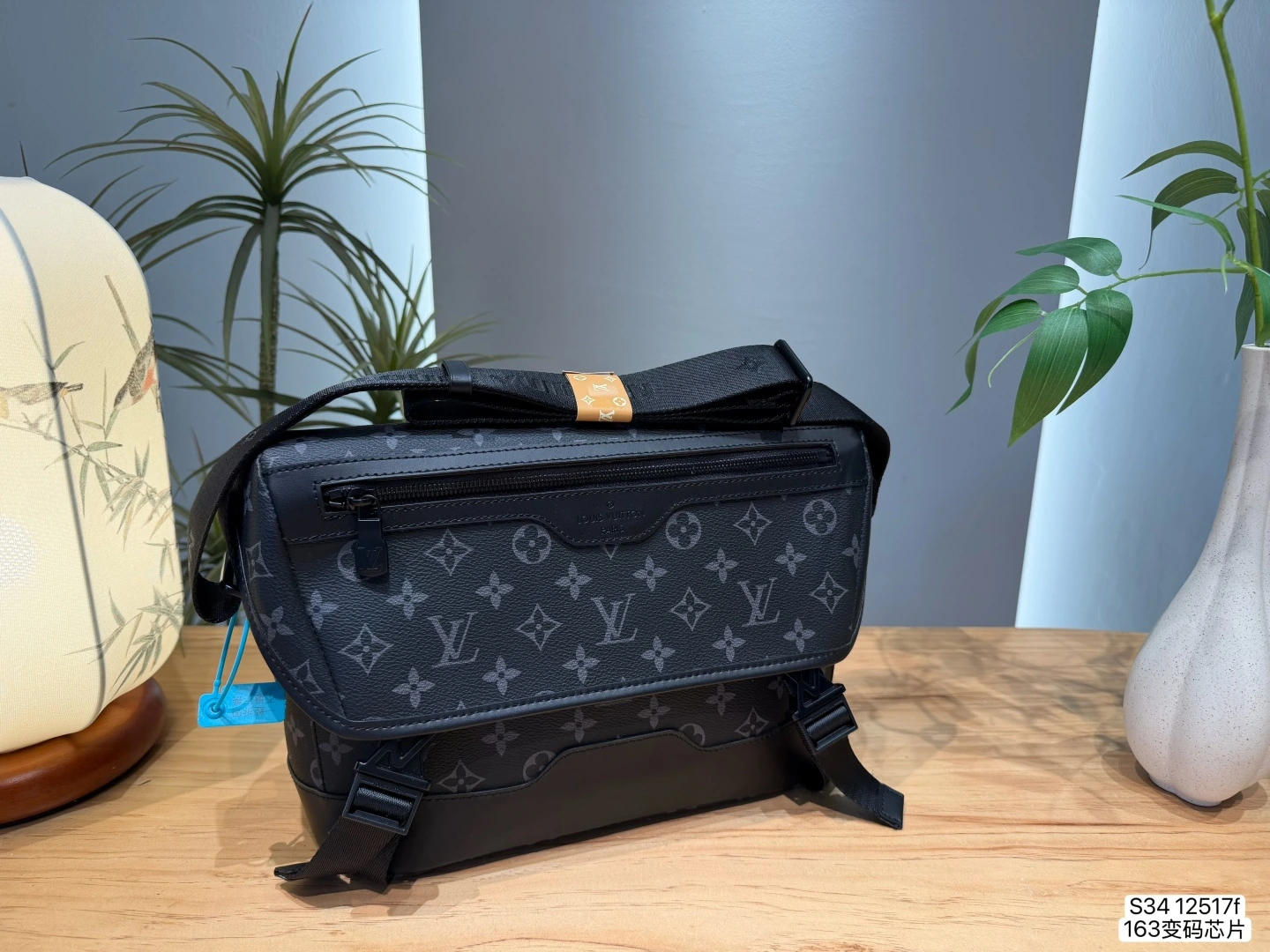 Louis Vuitton(ルイ・ヴィトン/LV) メッセンジャーバッグ