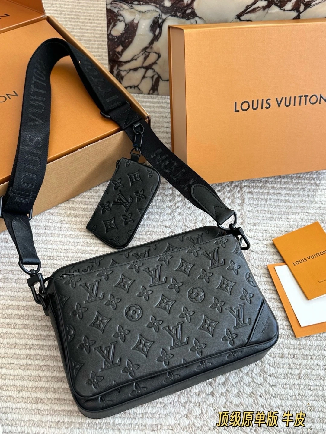 Louis Vuitton(ルイ・ヴィトン/LV) Trio メッセンジャーバッグ