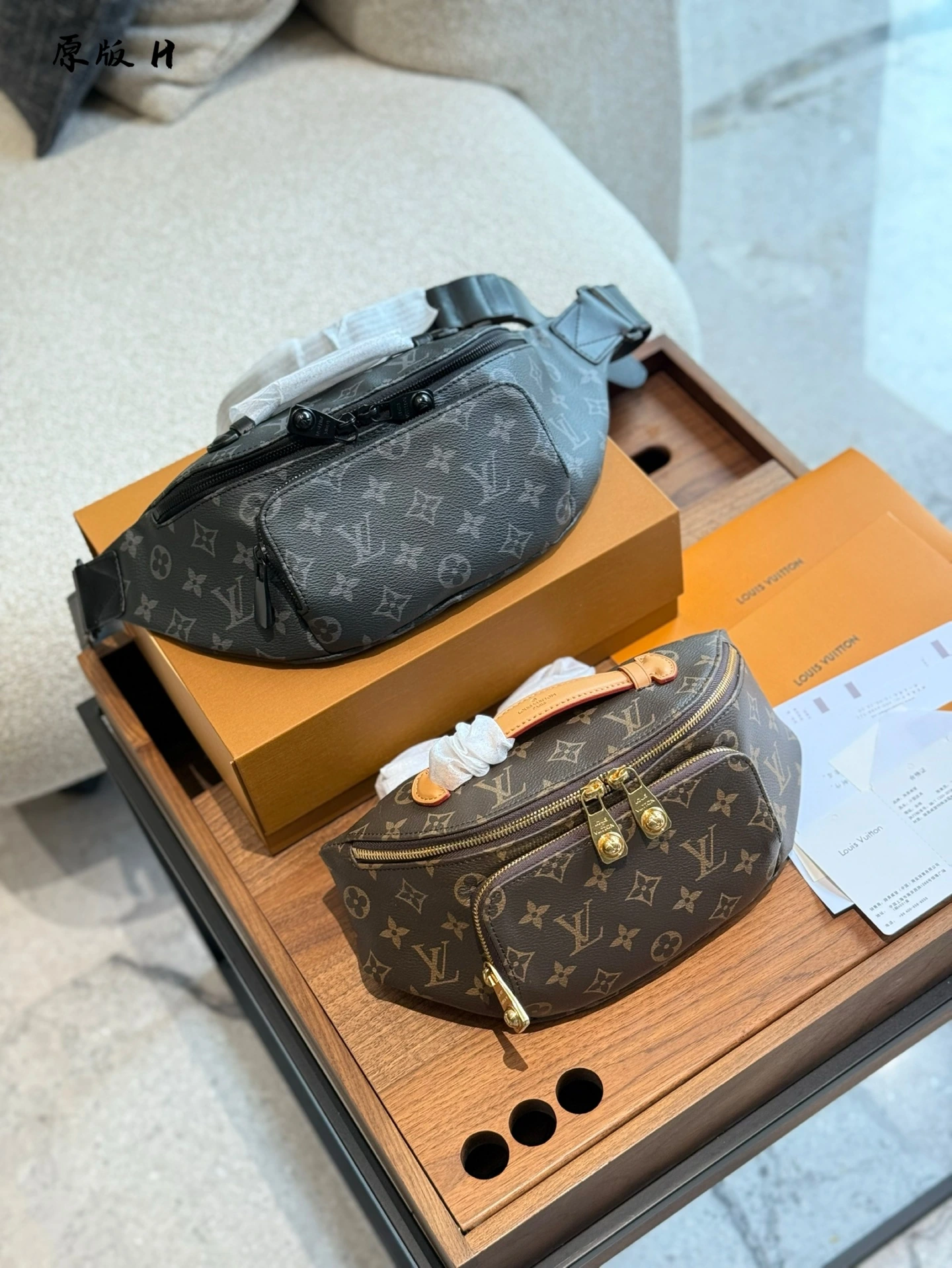 Louis Vuitton(ルイ・ヴィトン/LV) ウエストバッグ