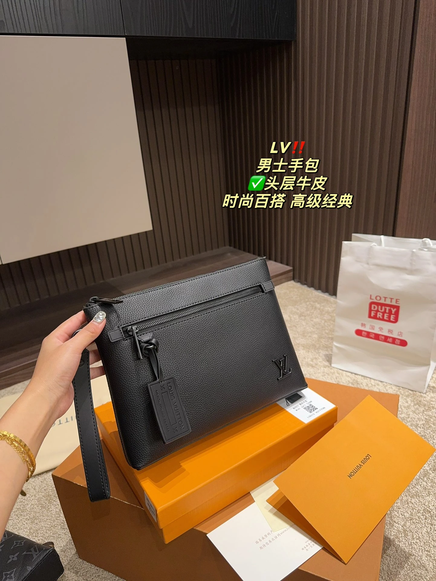 Louis Vuitton(ルイ・ヴィトン/LV) クラッチバッグ