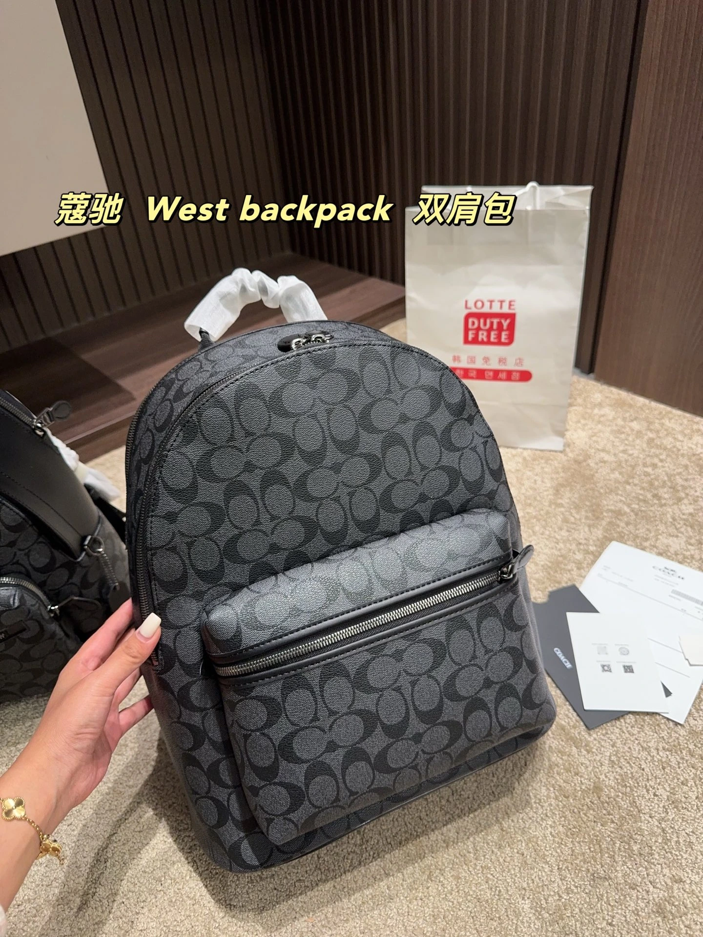 Coach(コーチ) West backpack バックパック