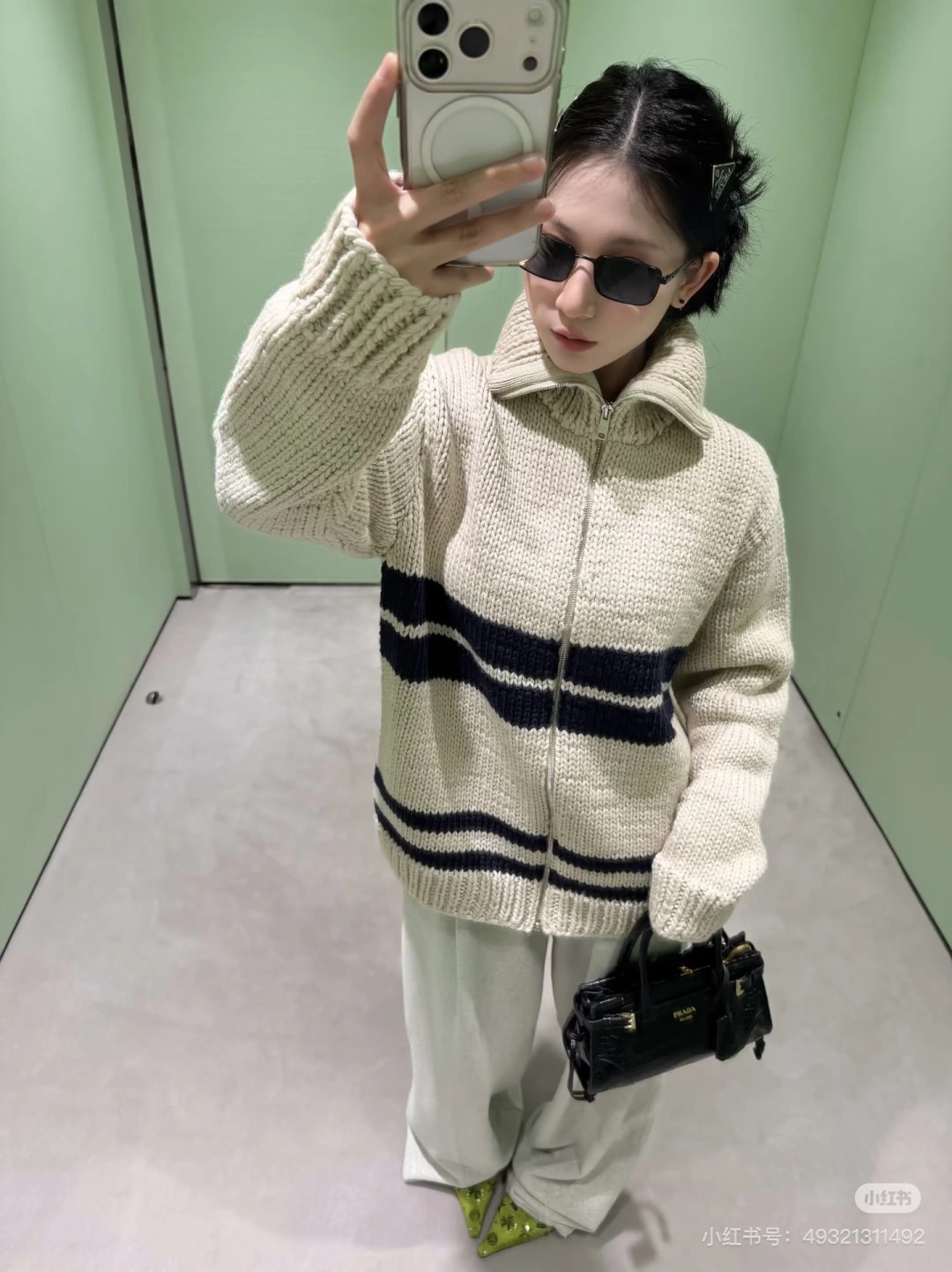 PRADA(プラダ) 初秋 コントラスト配色・ストライプ・襟付き カーディガン。 カラー:アプリコット。 サイズ:36 / 38 / 40