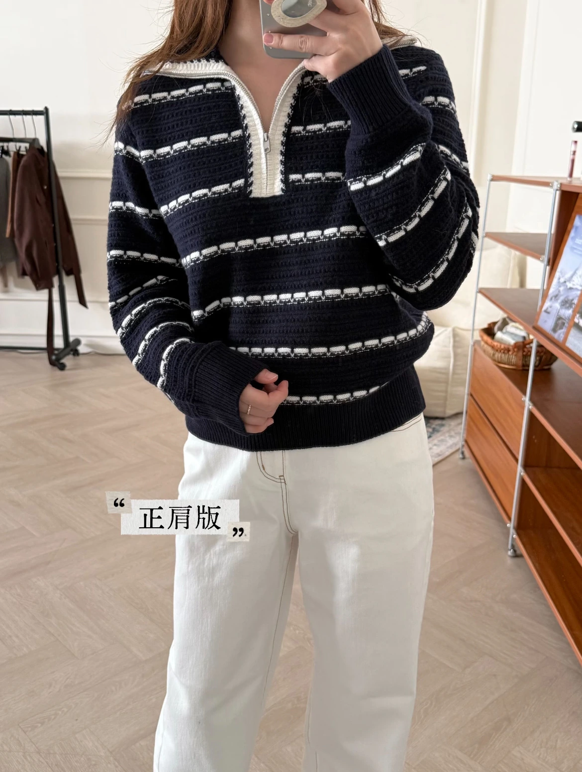 CHANEL(シャネル) Clogo コントラスト配色・ストライプ・ジップ・ソフトな風合い アイテム