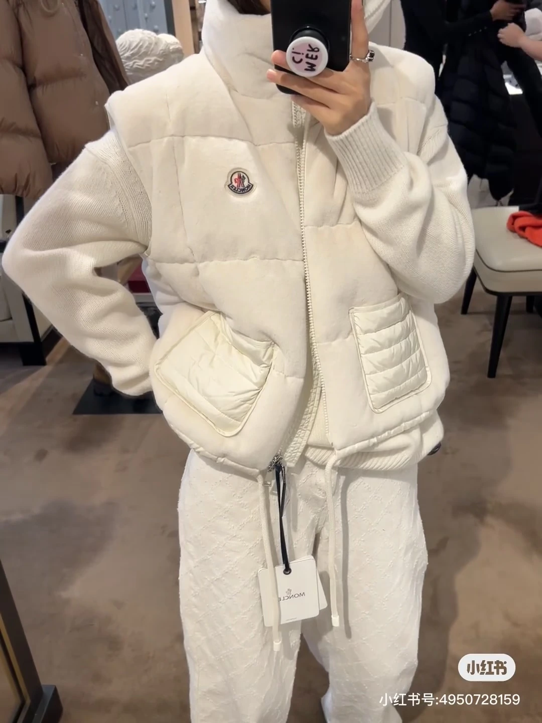 MONCLER(モンクレール) 2026秋冬 ソフトな風合い・保温性 ダウンベスト。 素材:ダウン