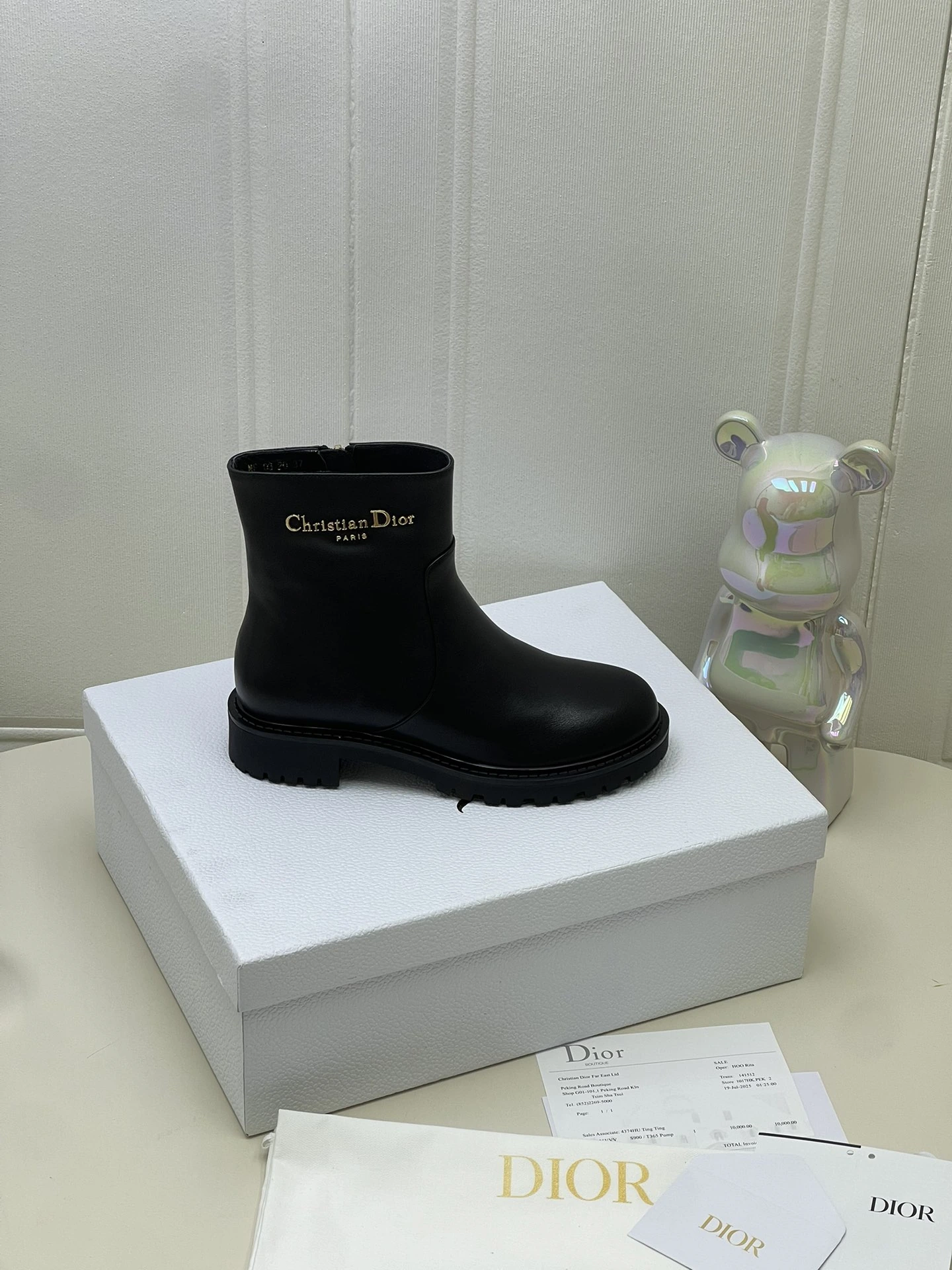 Dior D-Quest シューズ